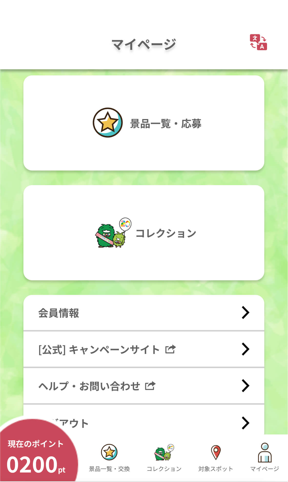 Image without caption