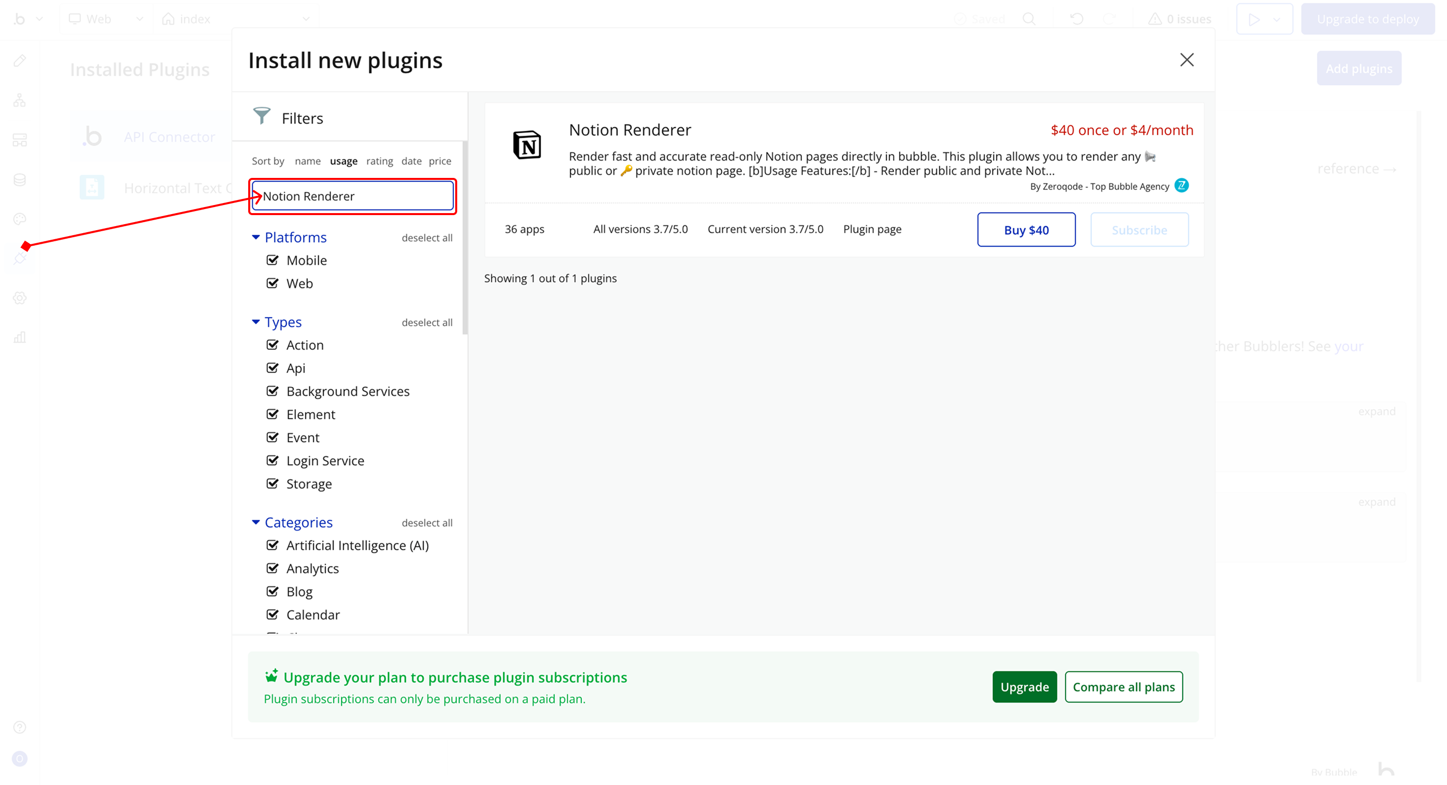 Image without caption