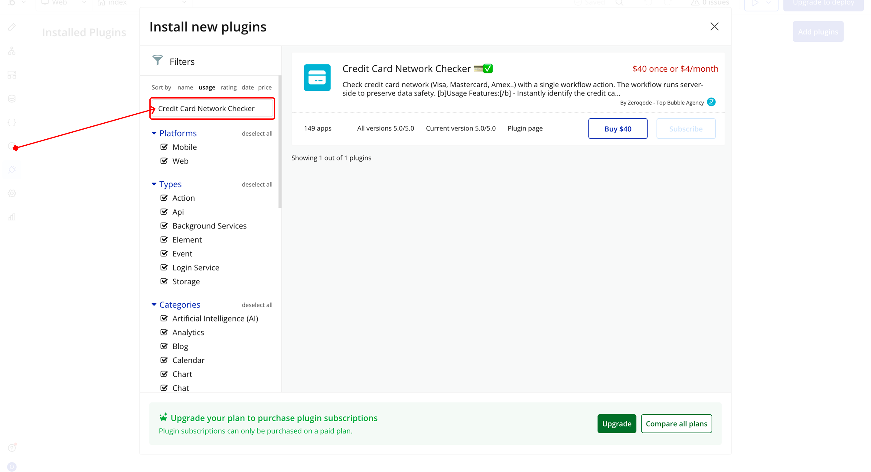 Image without caption