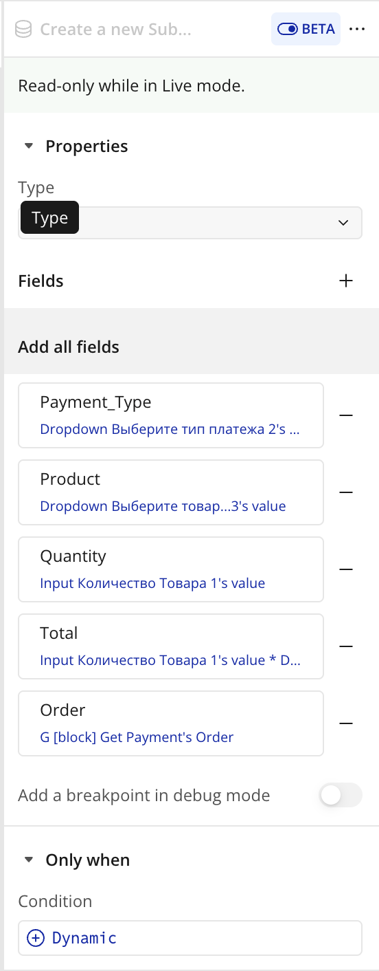 Image without caption