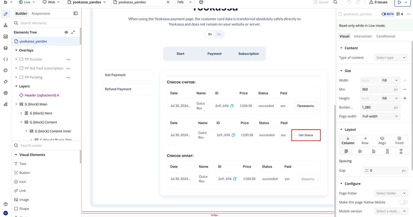 Image without caption