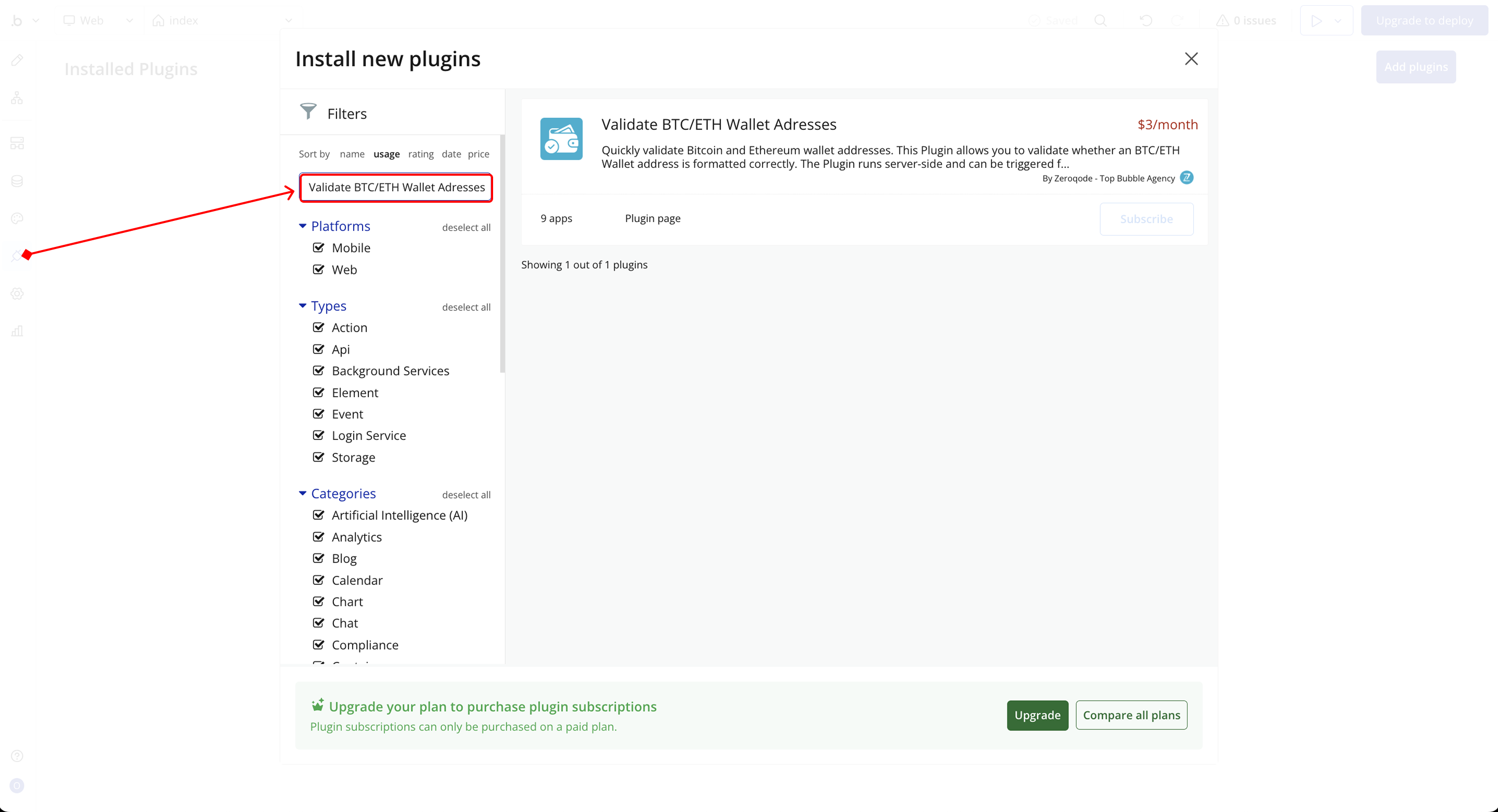 Image without caption