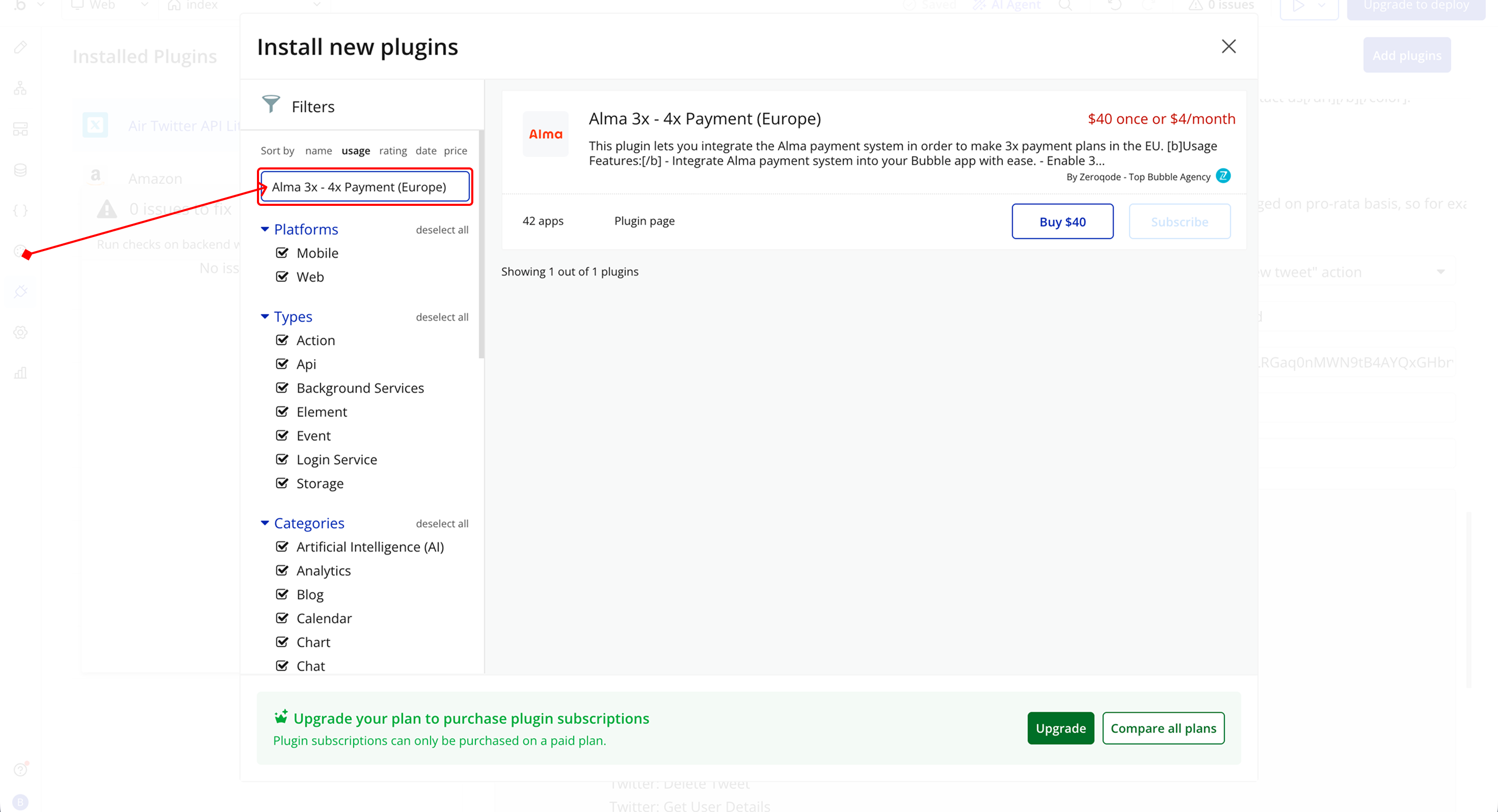 Image without caption