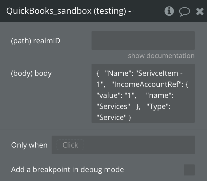 Image without caption