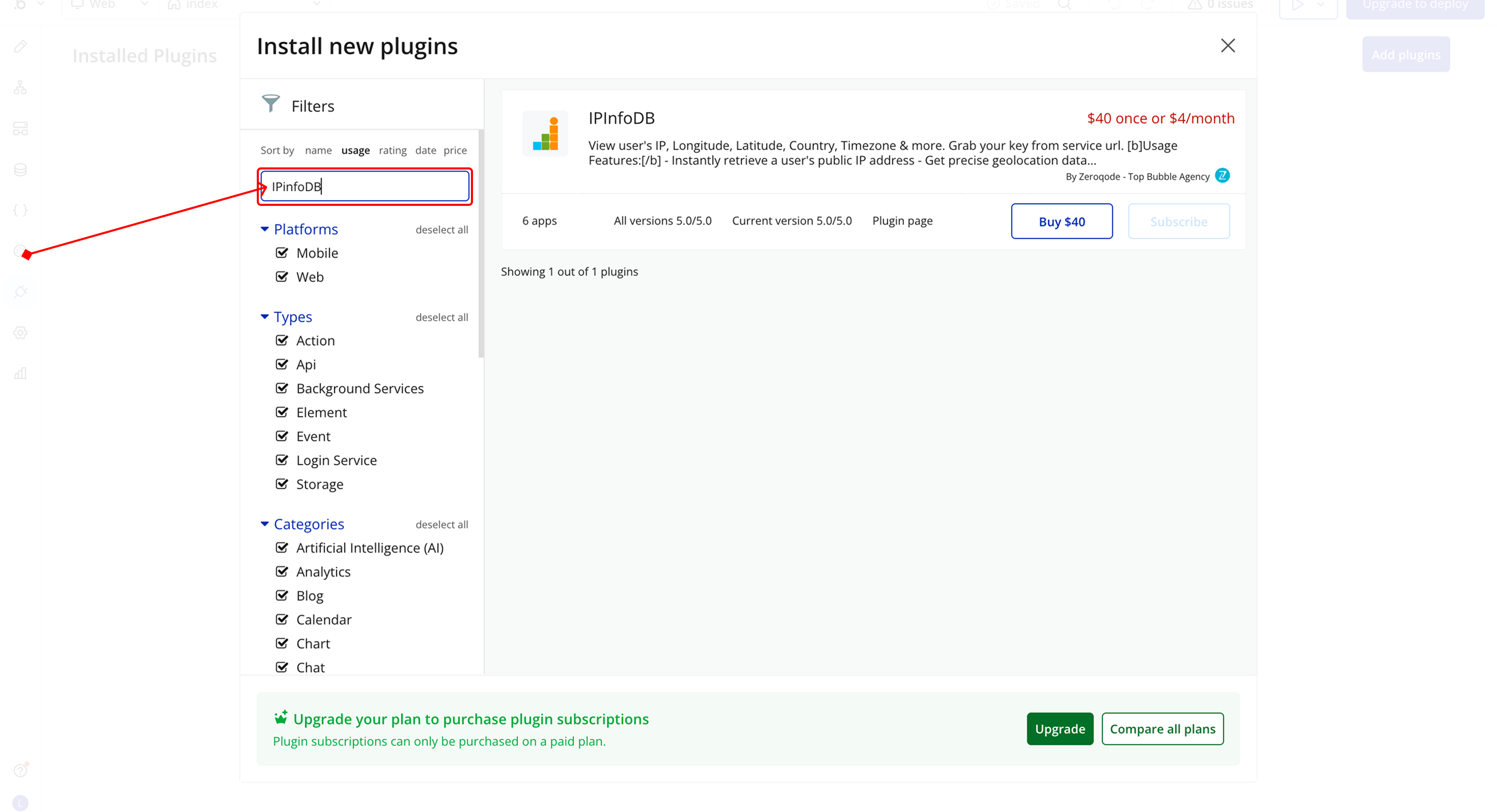 Image without caption