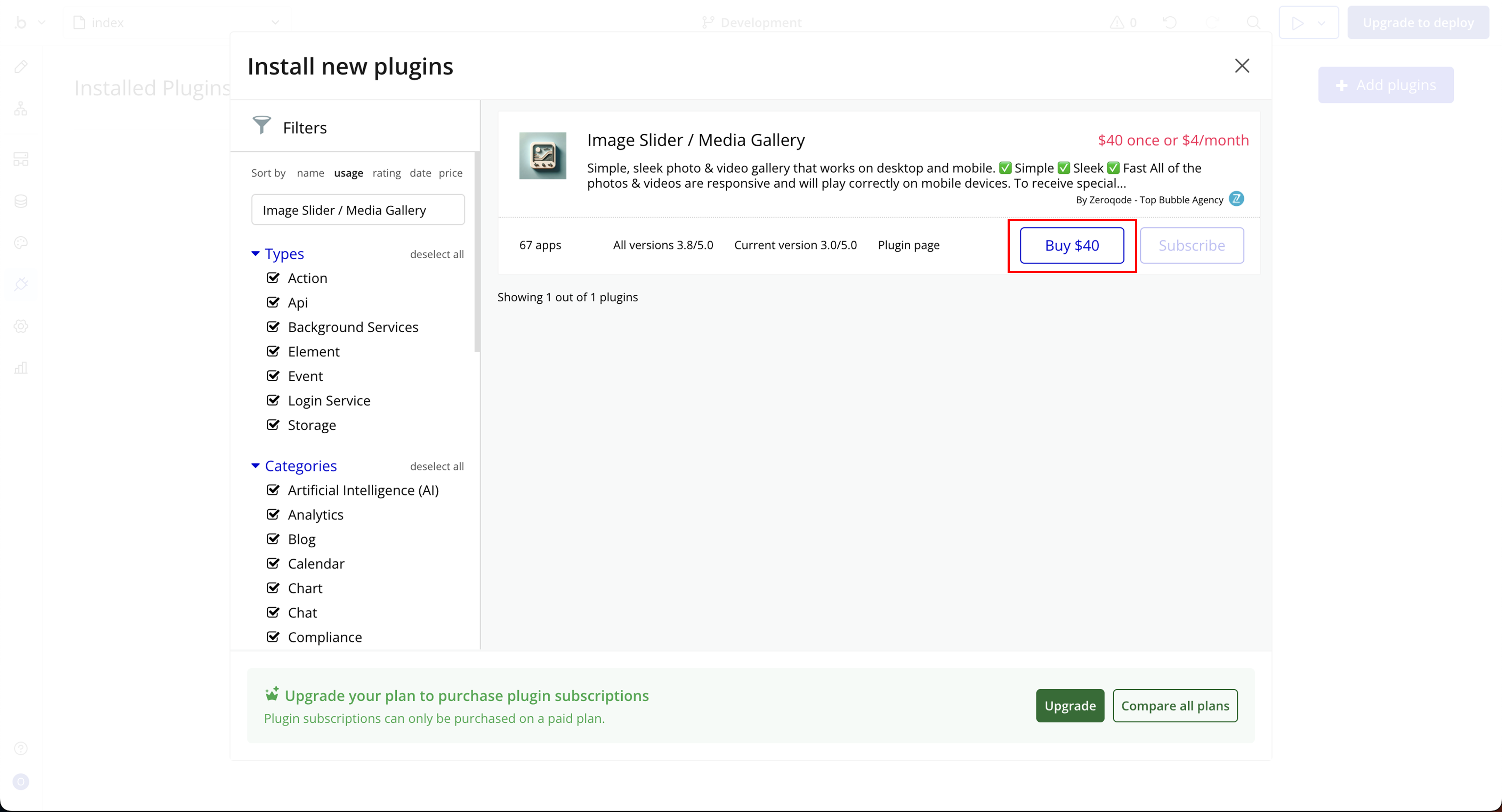 Image without caption