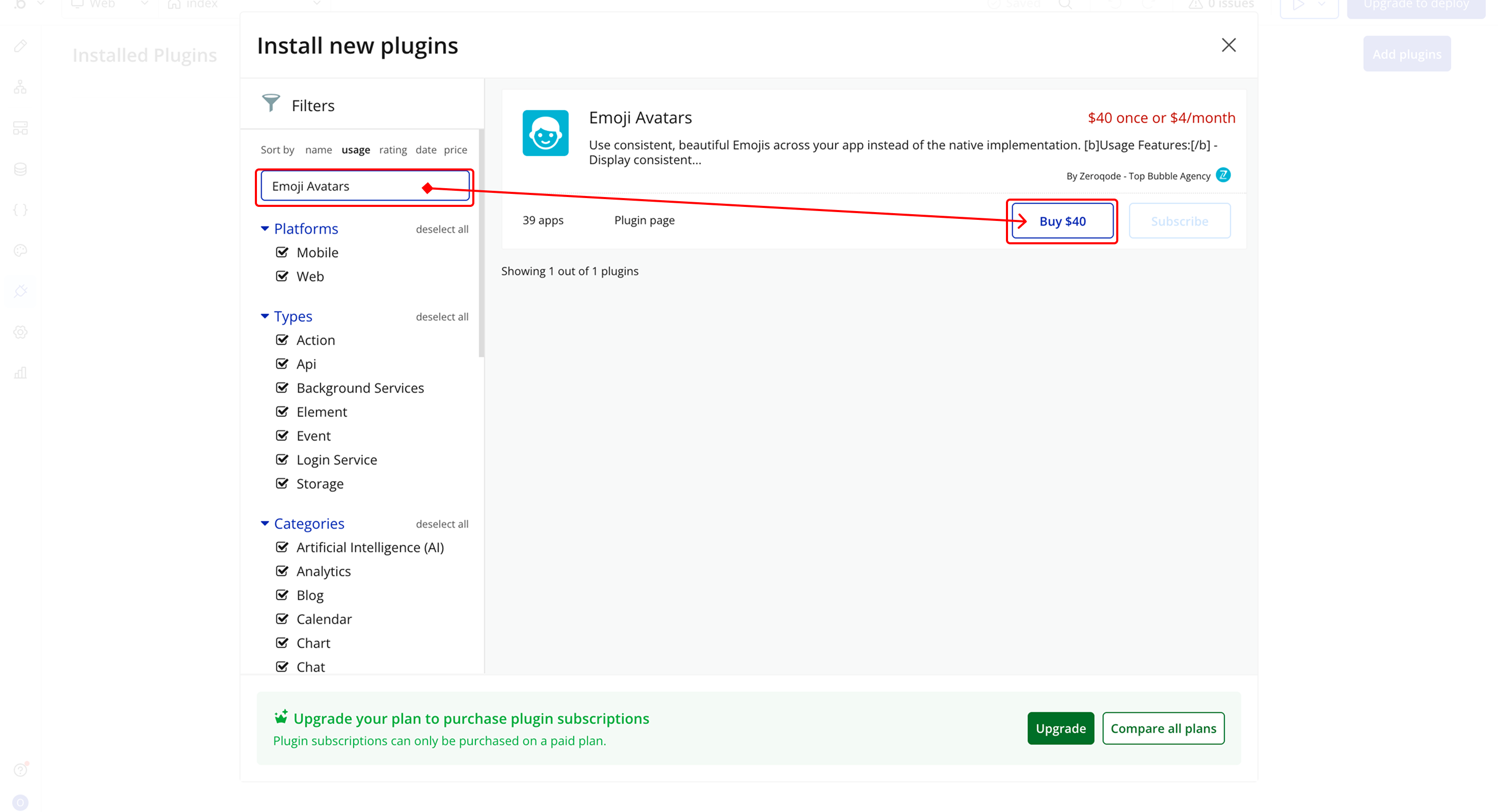 Image without caption