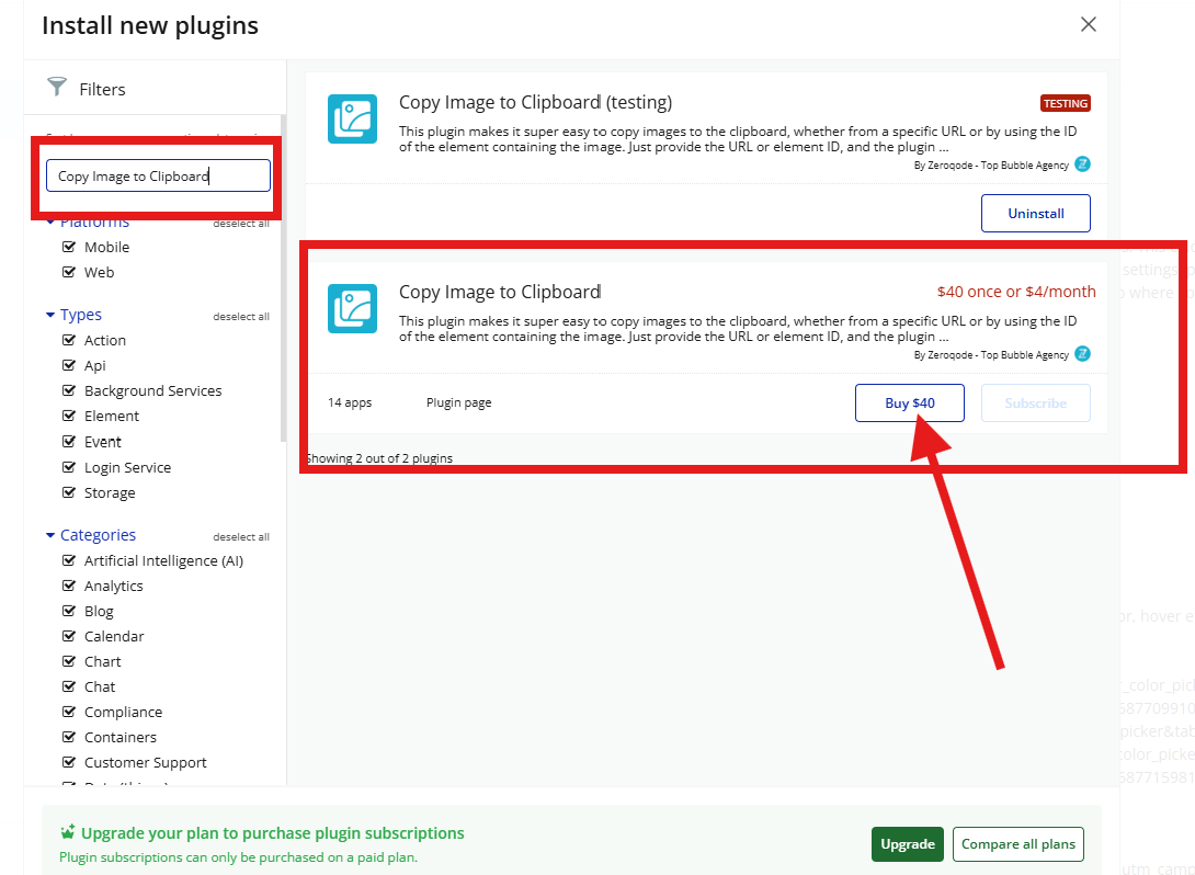 Image without caption