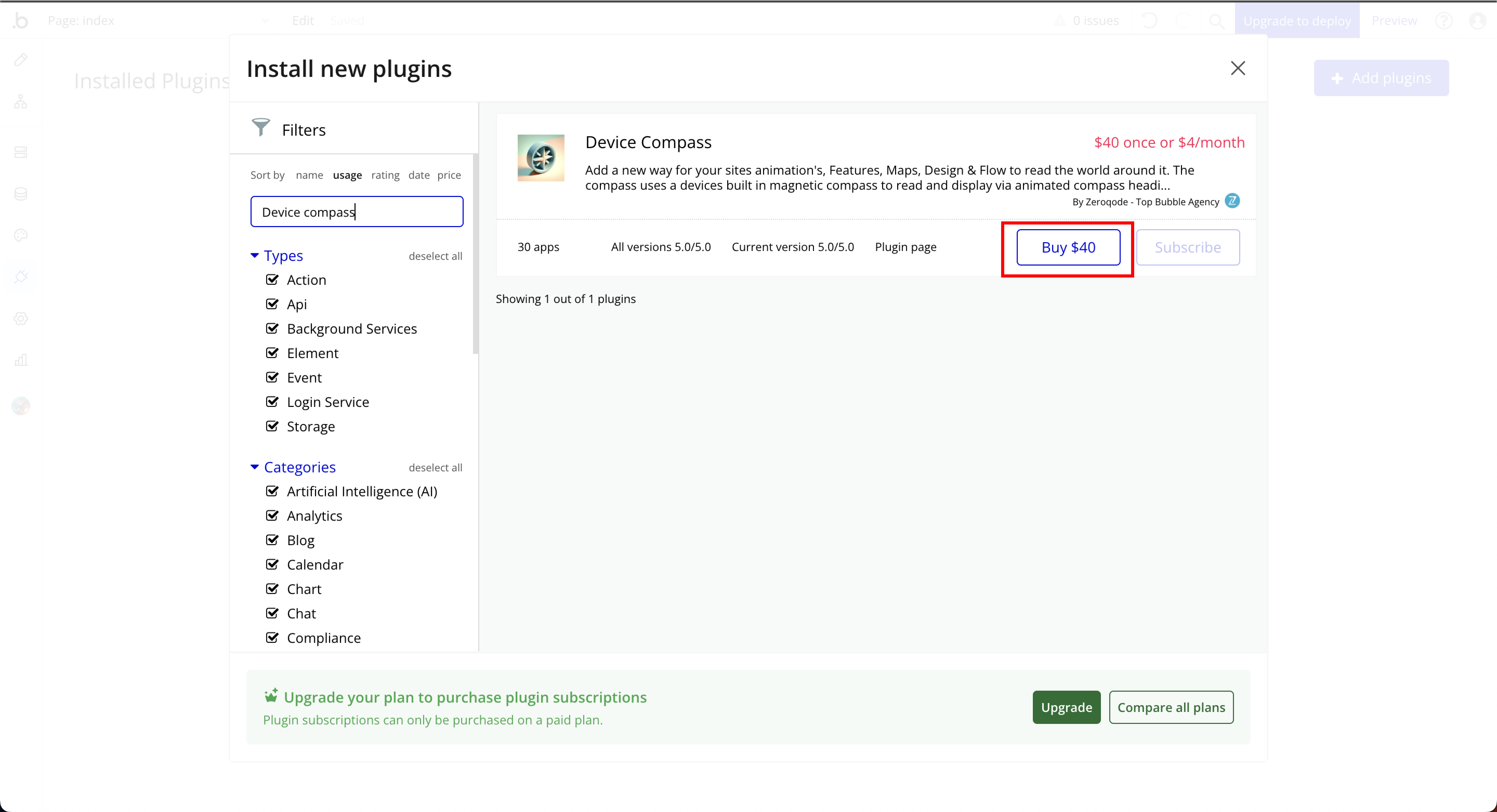Image without caption