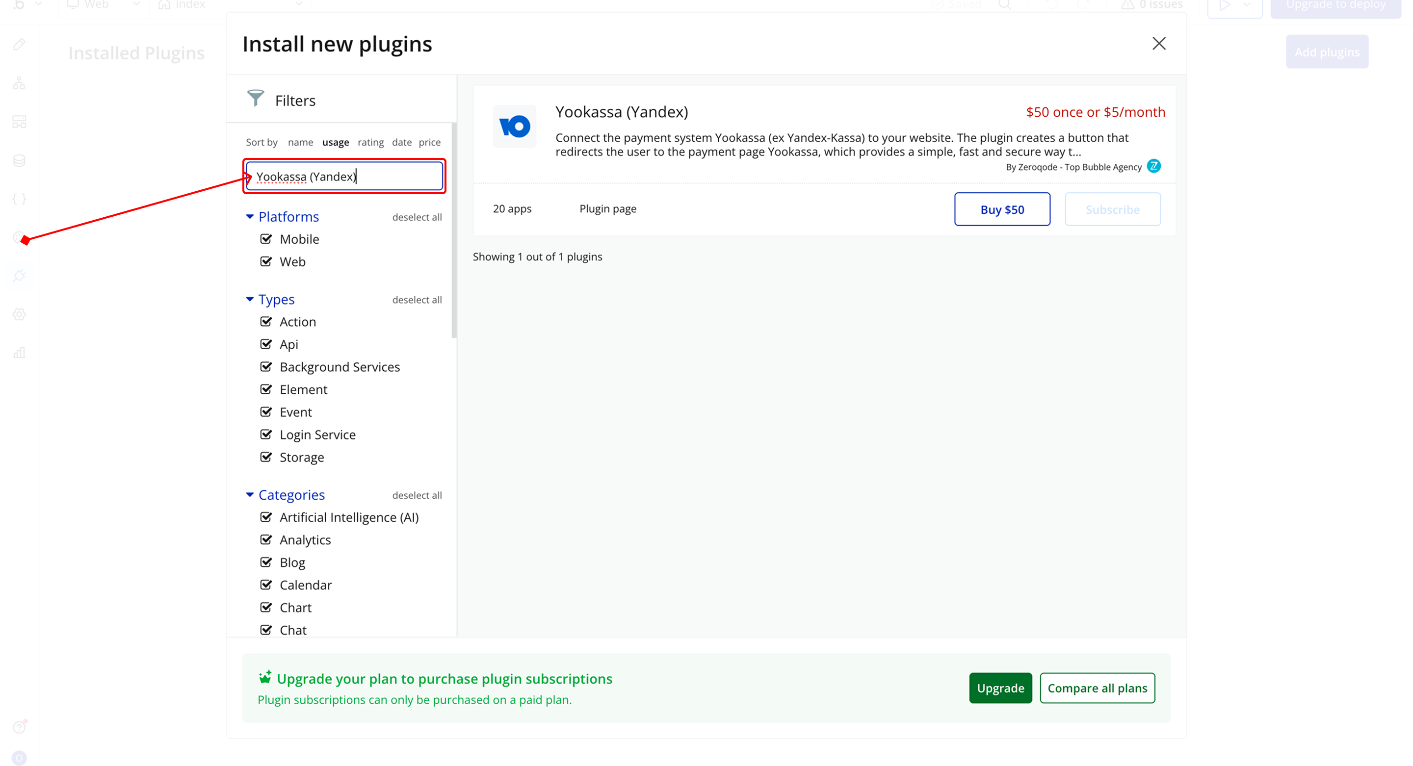 Image without caption