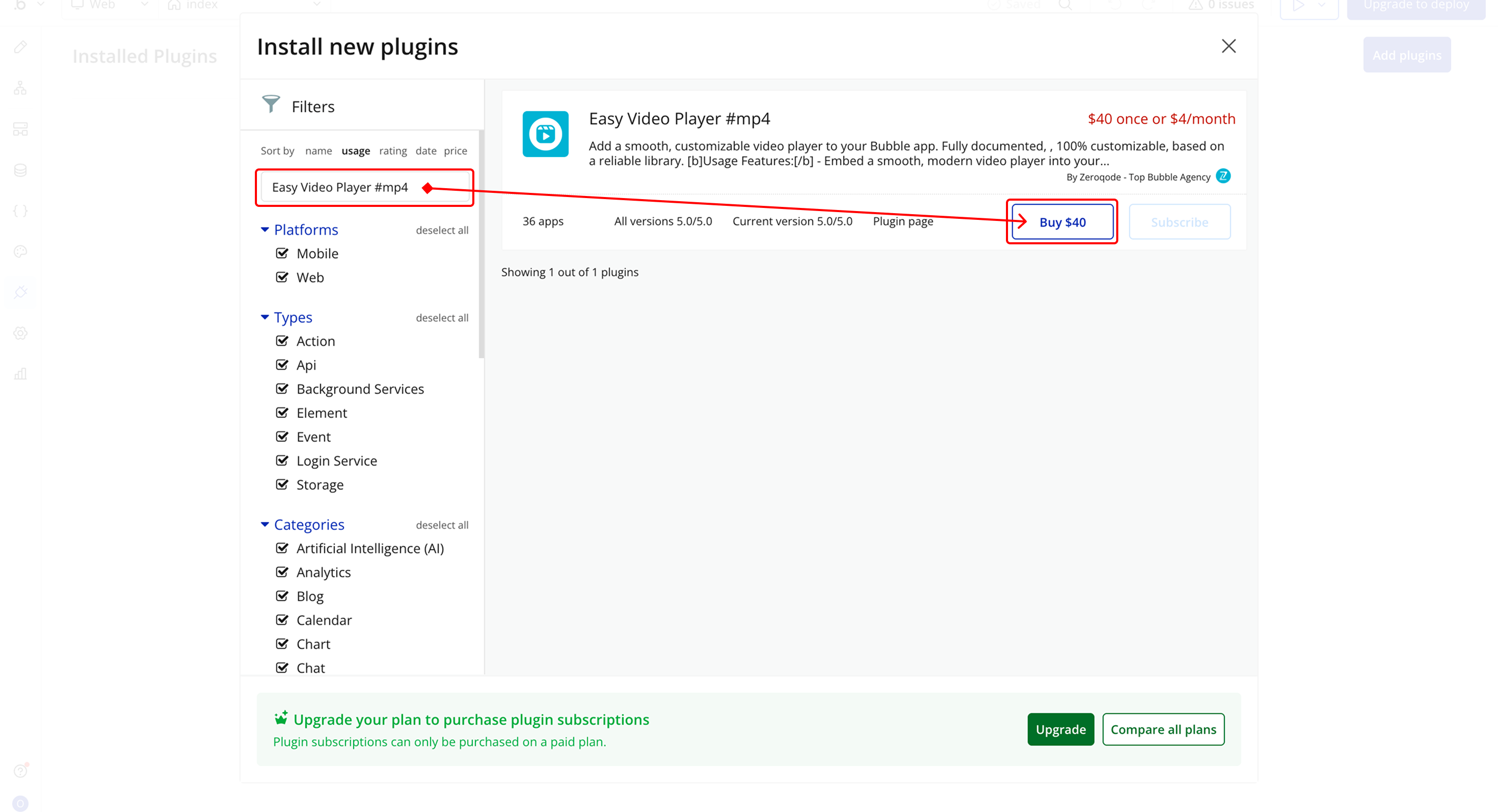 Image without caption