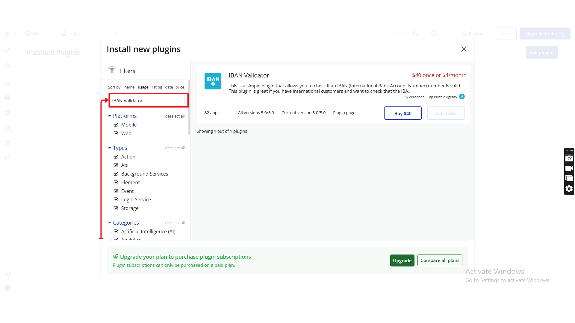 Image without caption