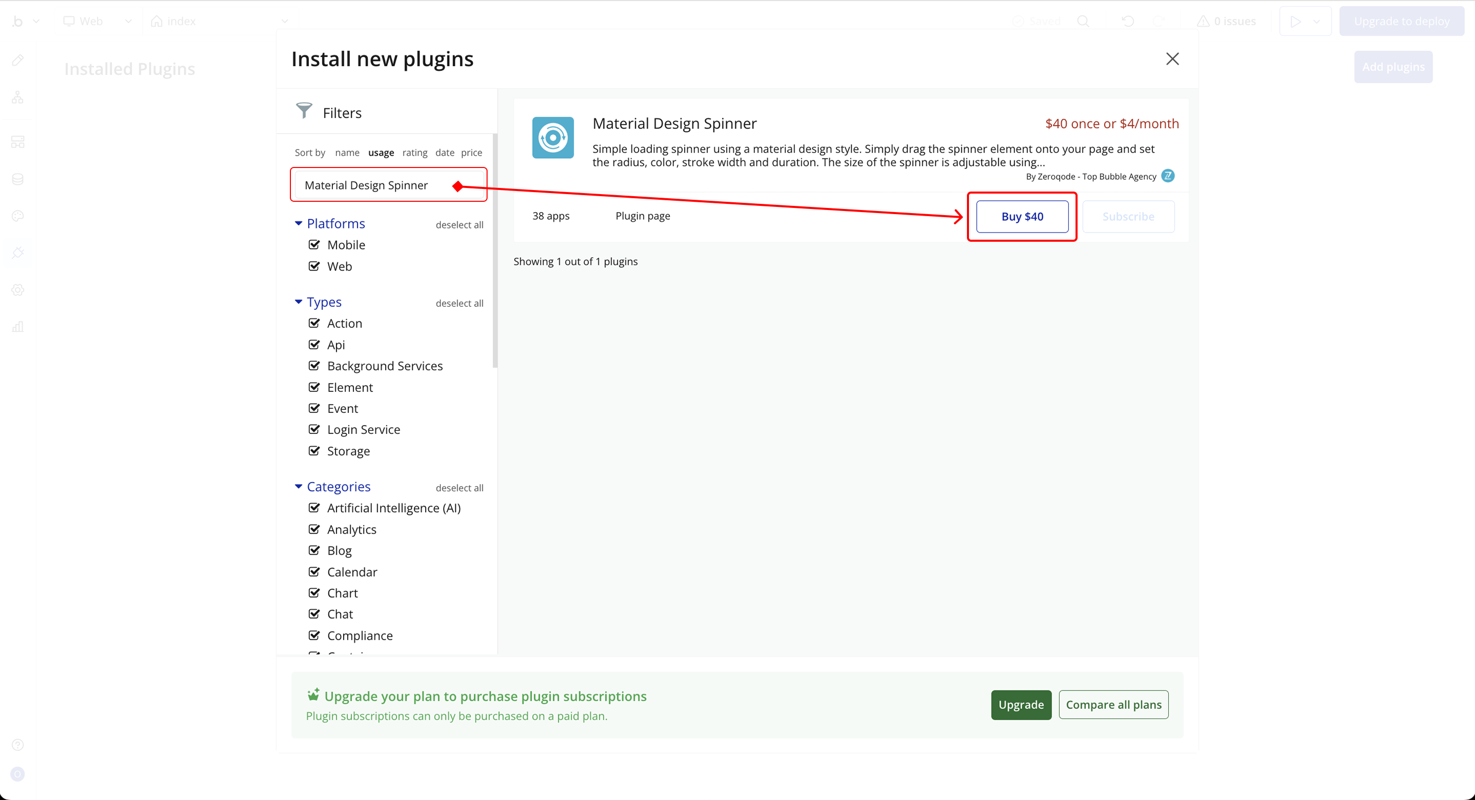 Image without caption