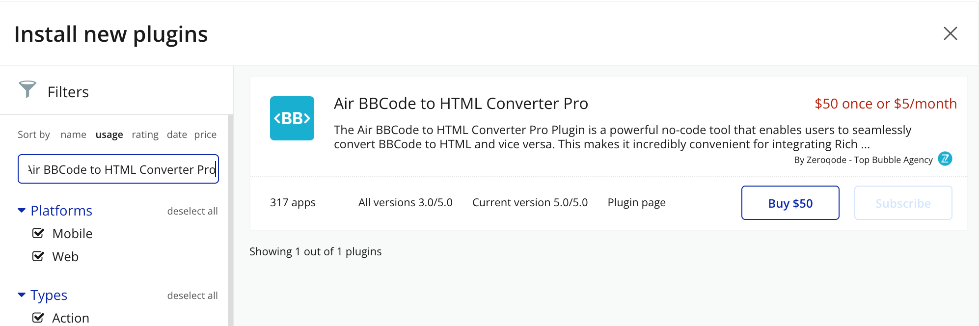 Image without caption