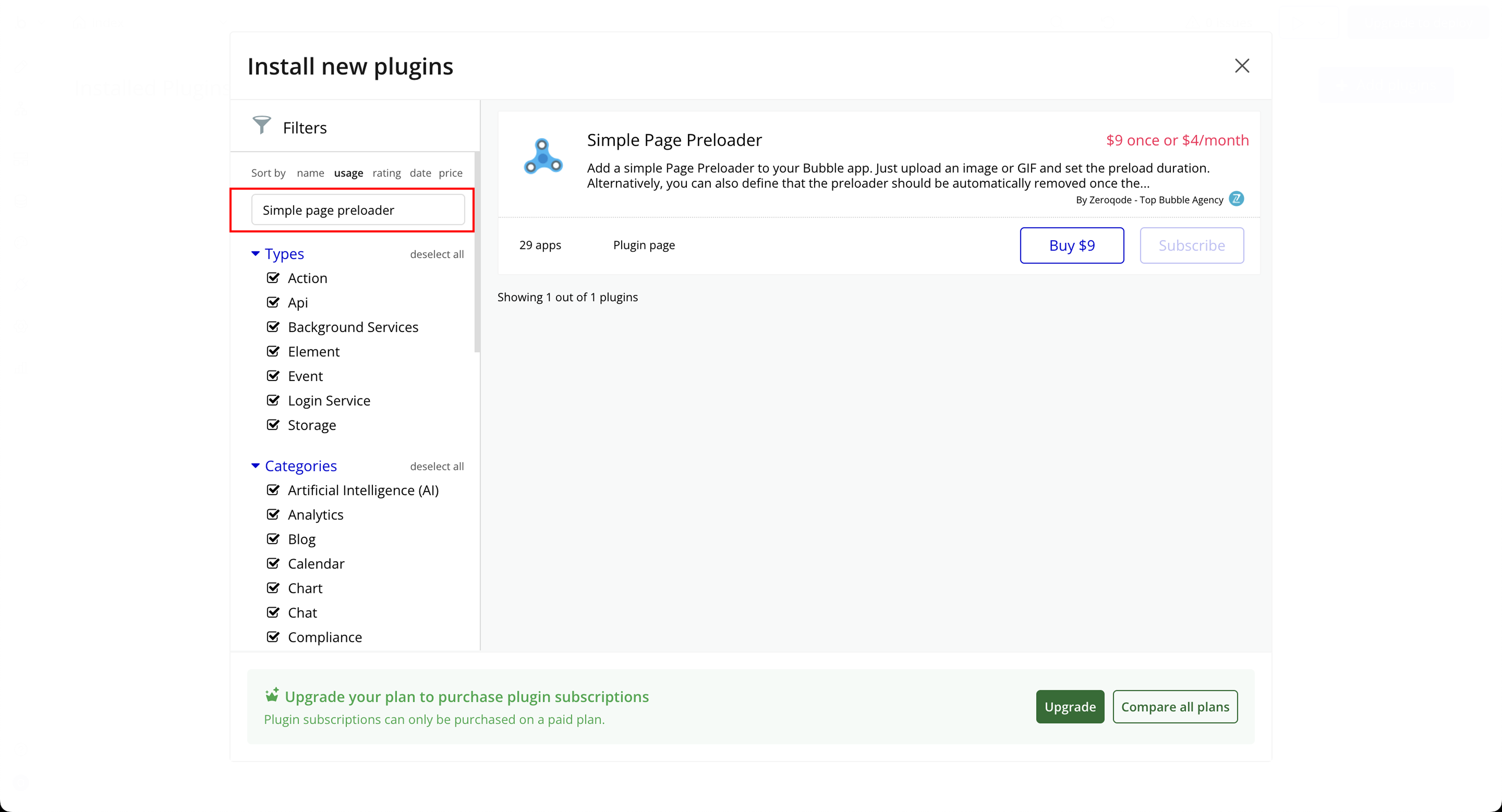 Image without caption