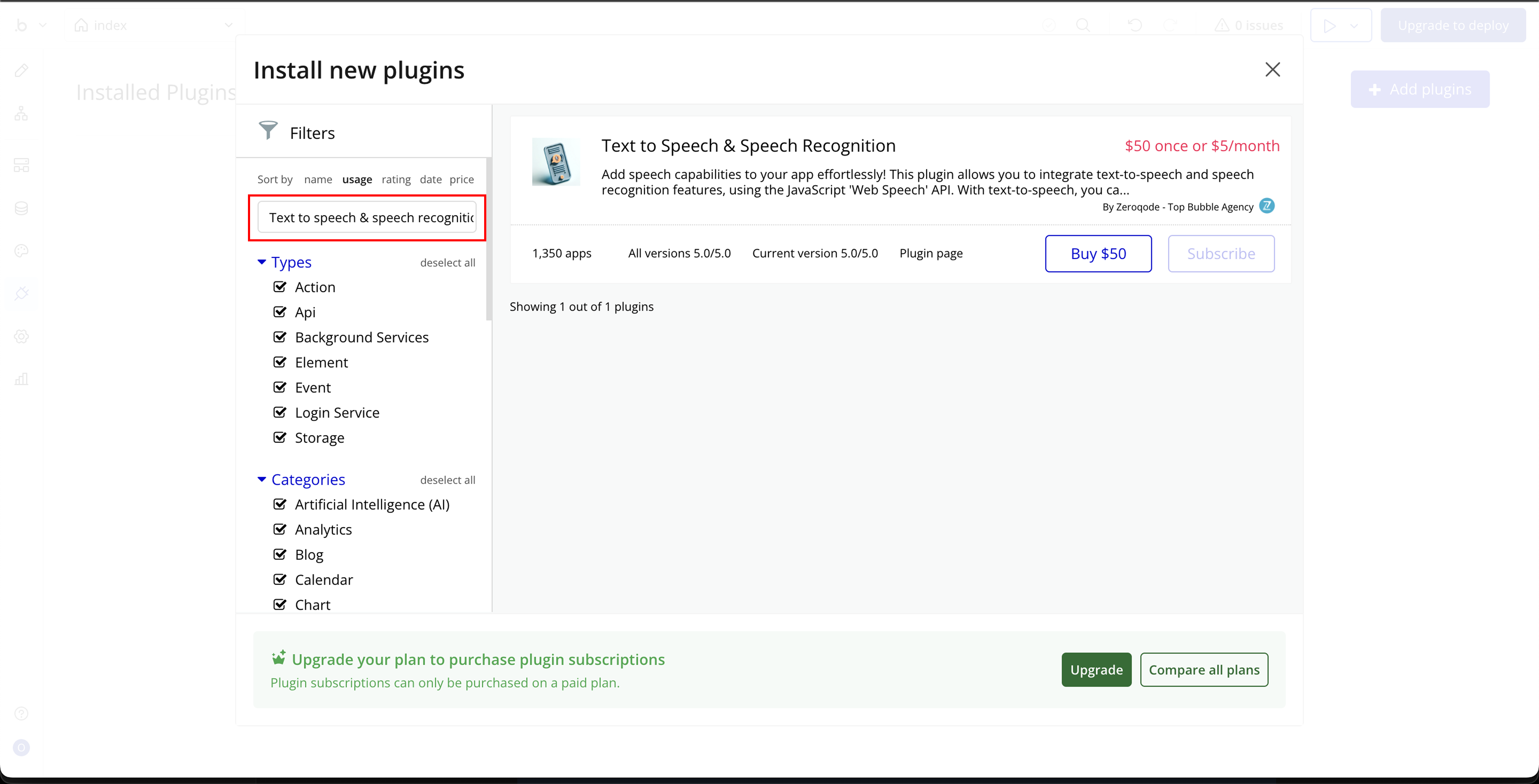 Image without caption