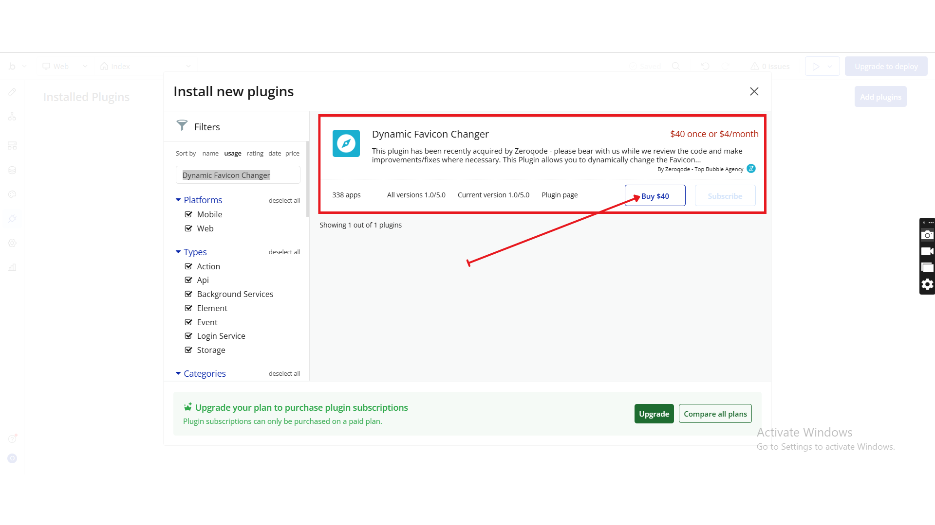 Image without caption