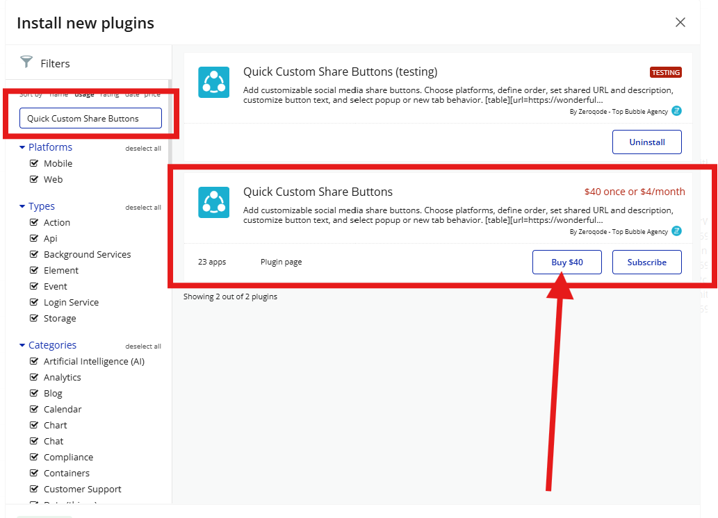 Image without caption