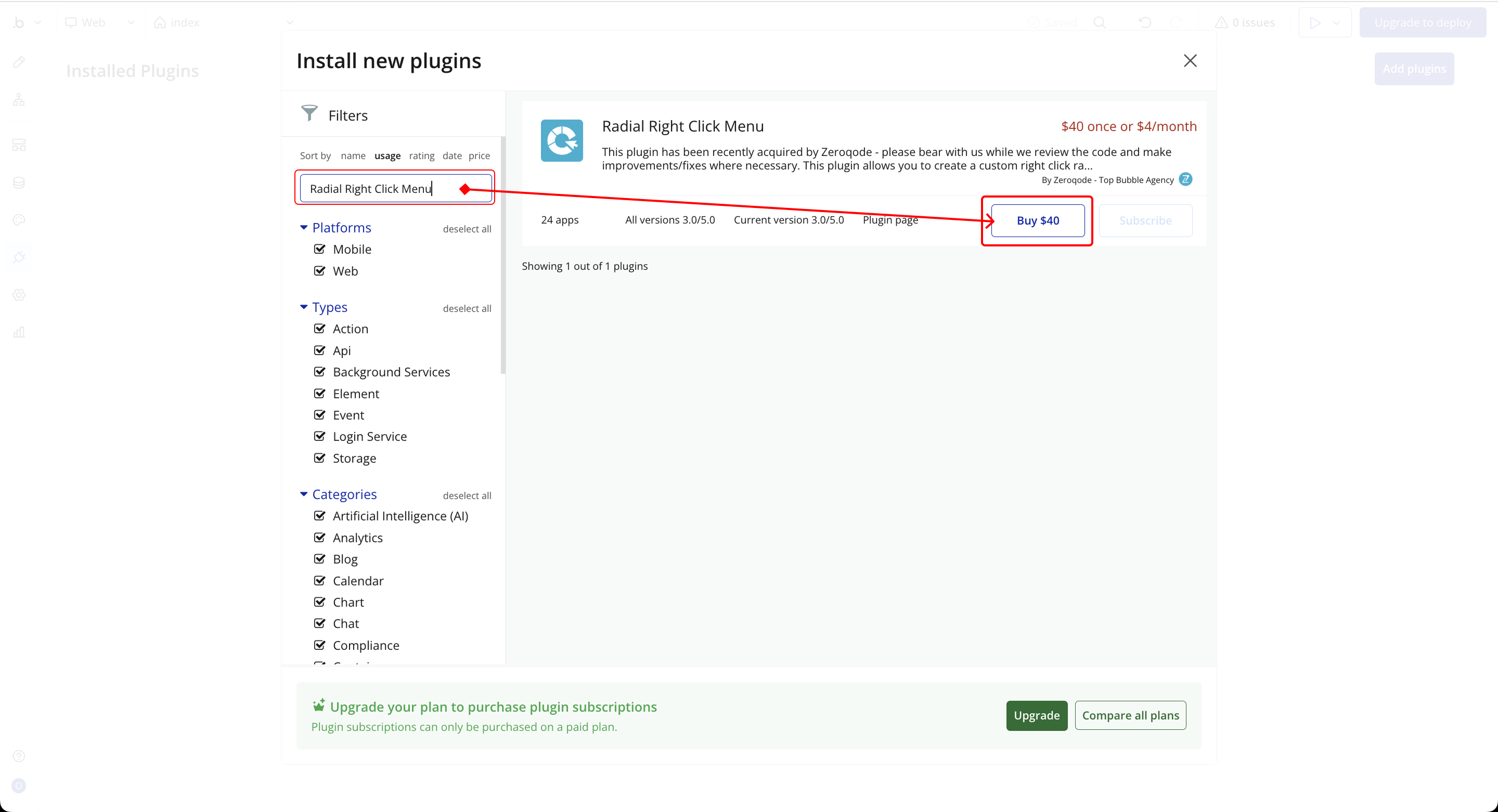 Image without caption