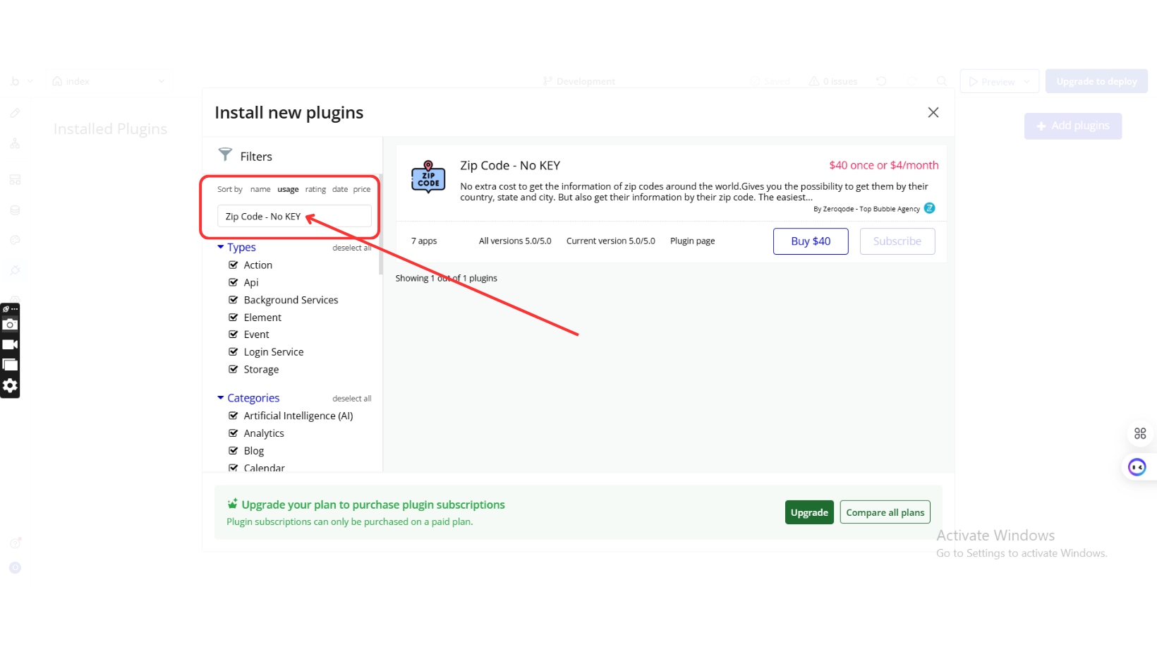 Image without caption