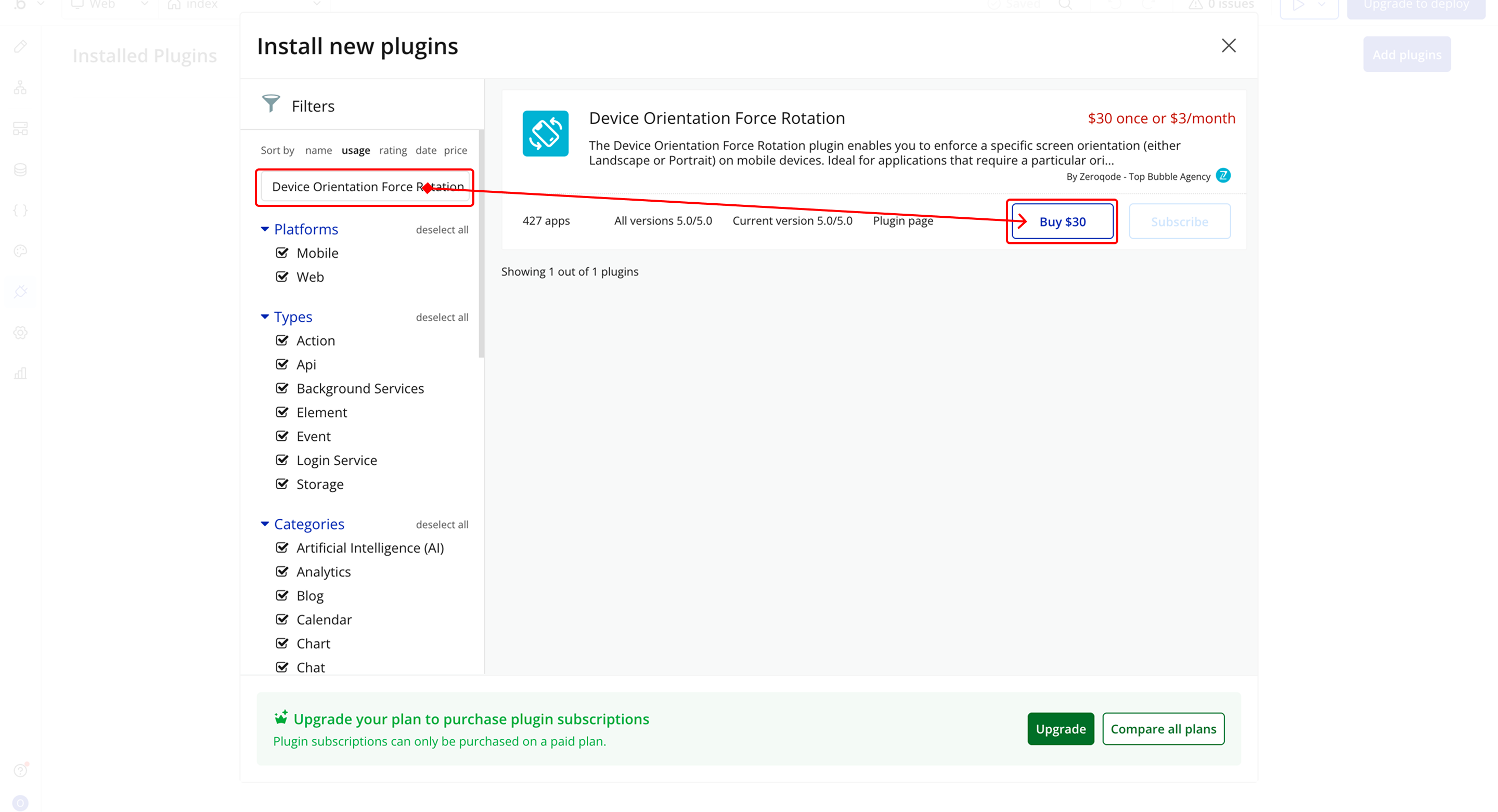 Image without caption