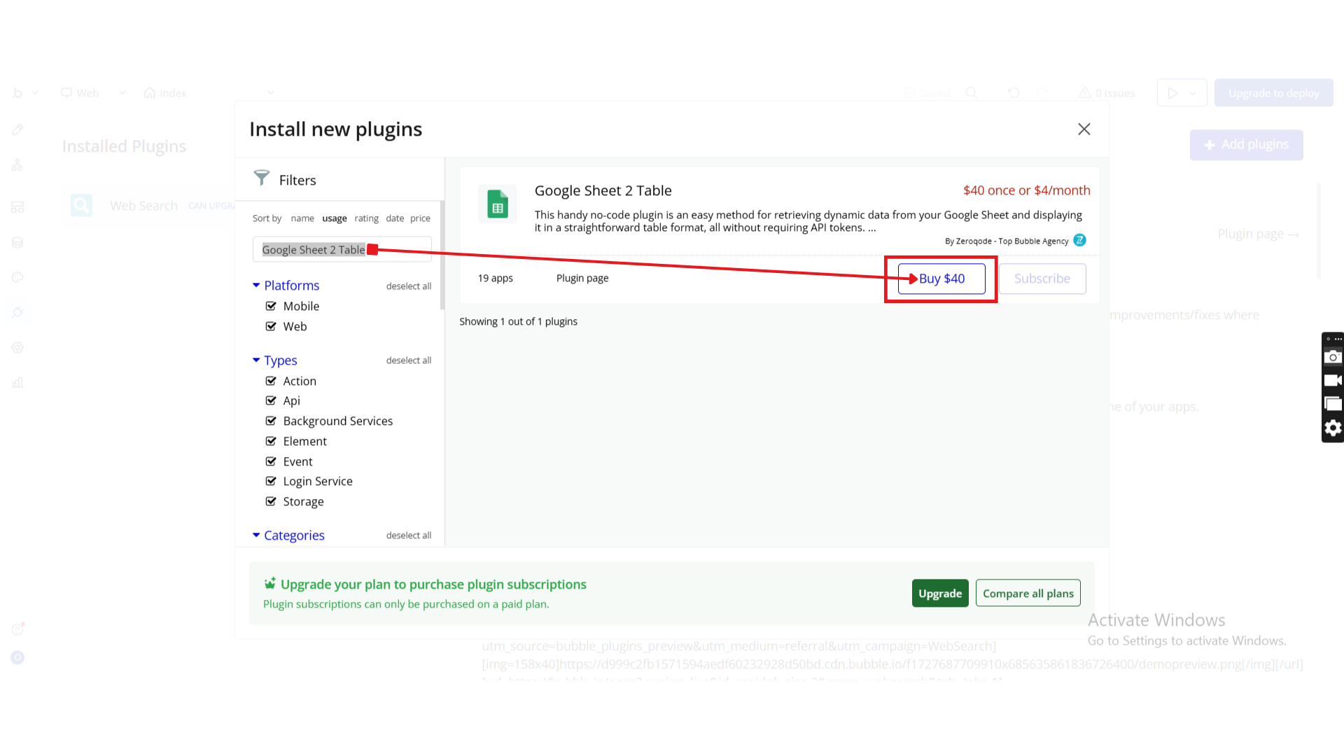 Image without caption