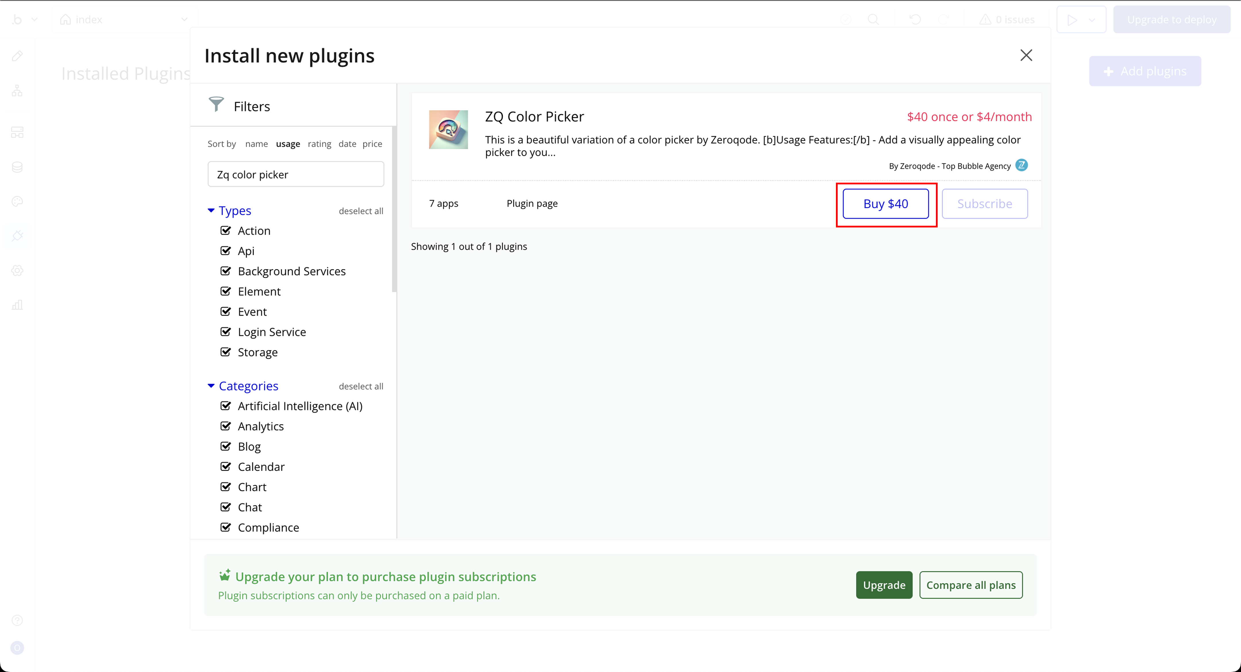 Image without caption