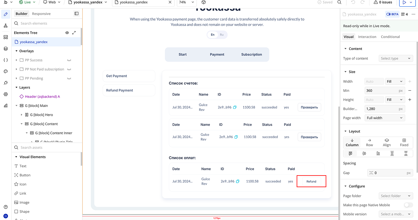 Image without caption