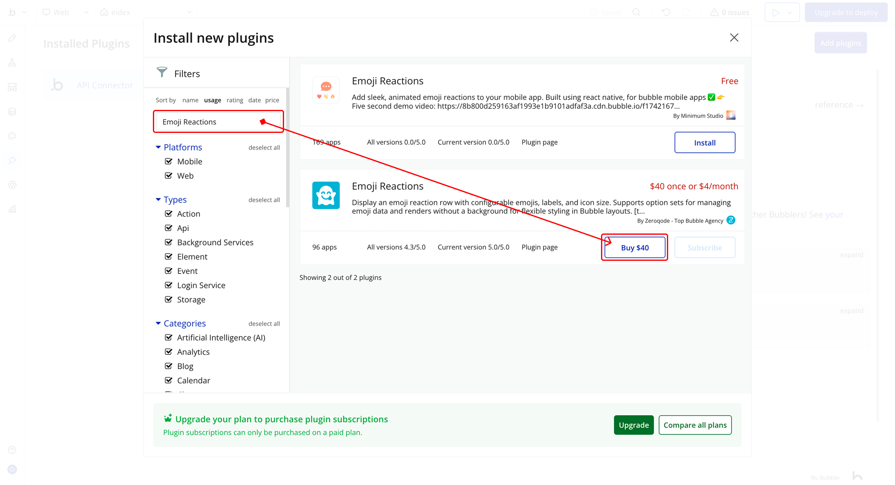 Image without caption