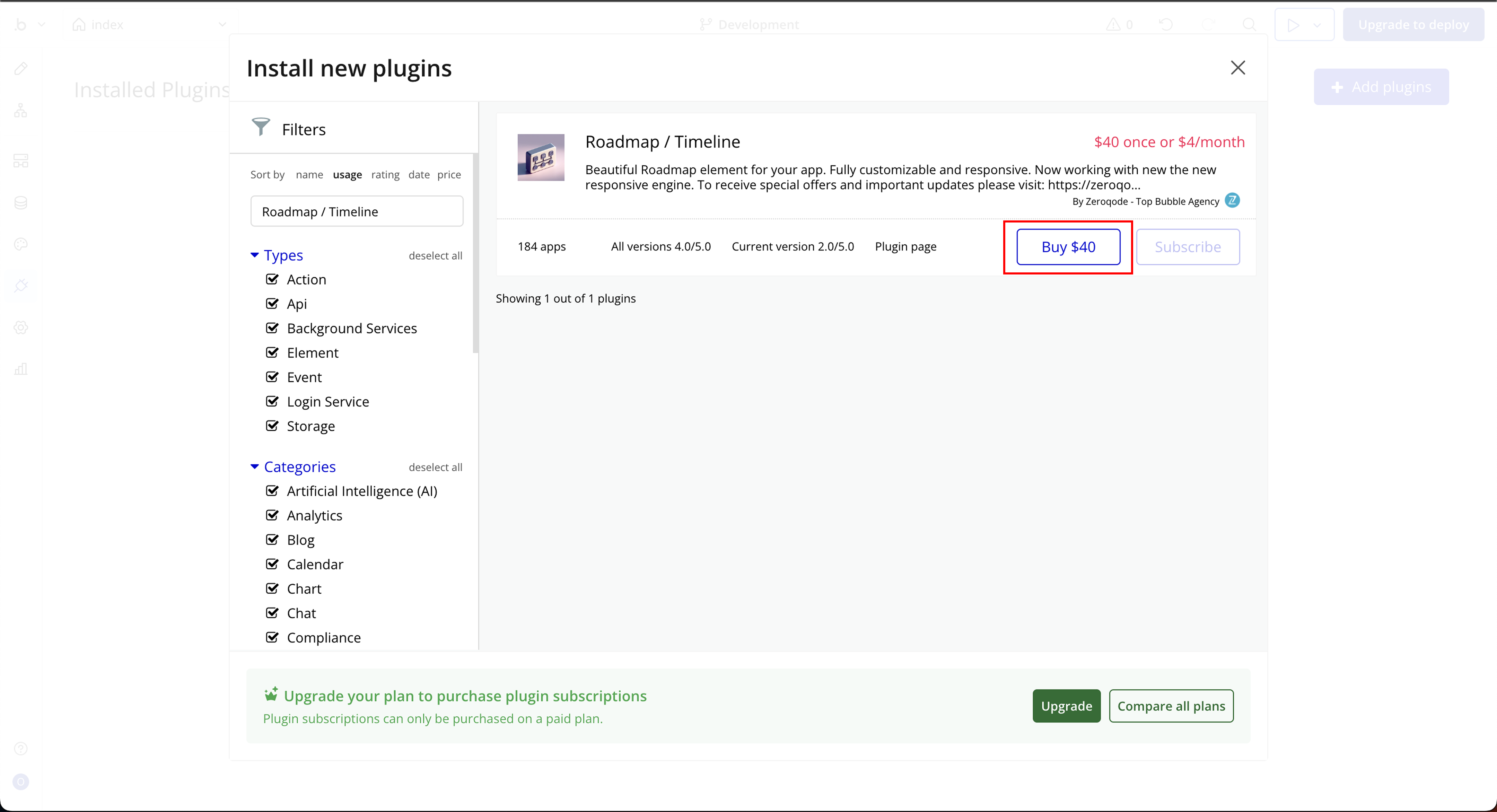 Image without caption