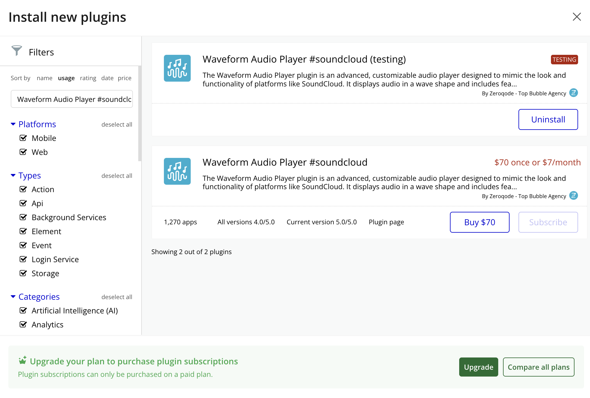 Image without caption