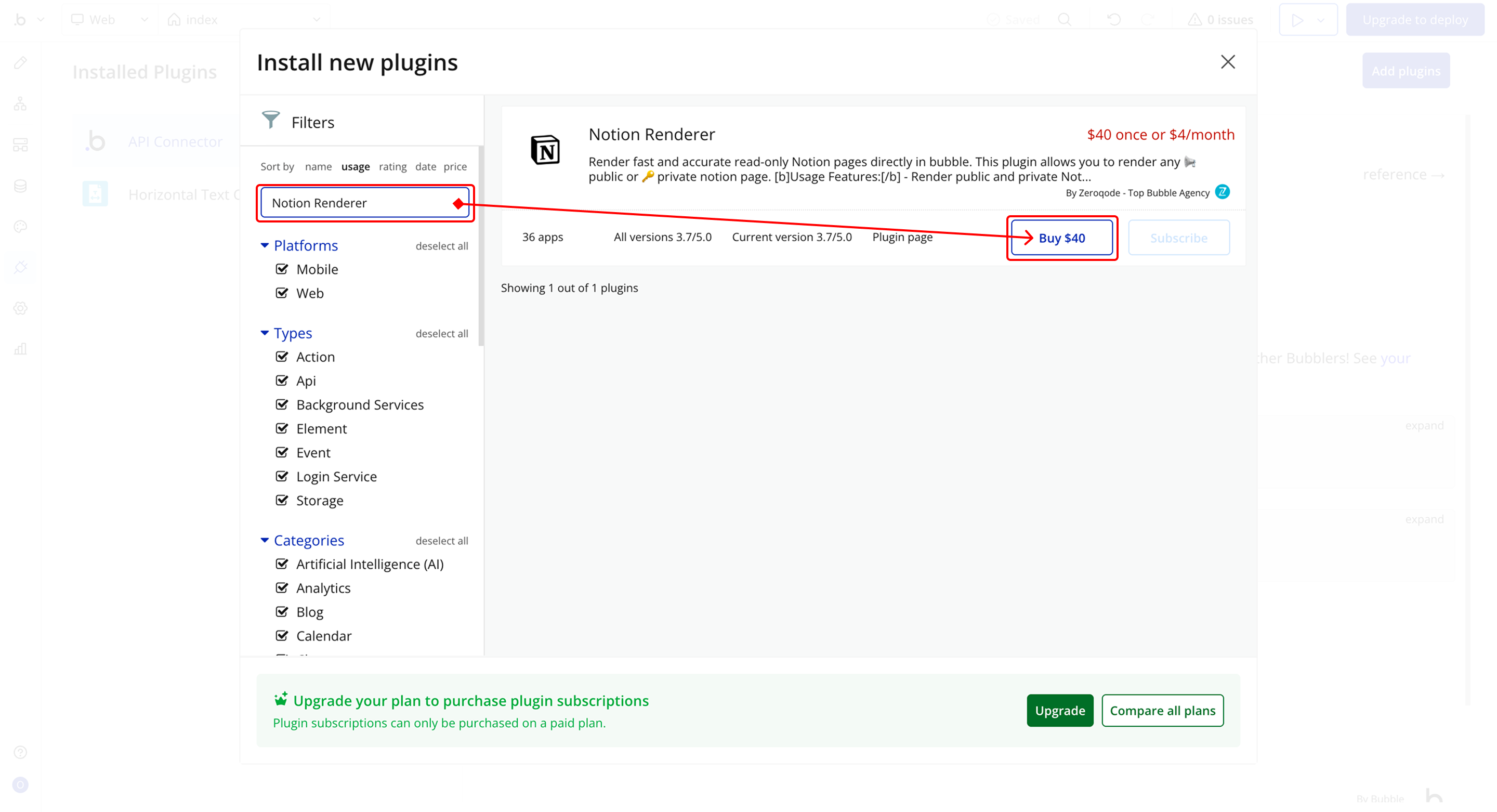 Image without caption
