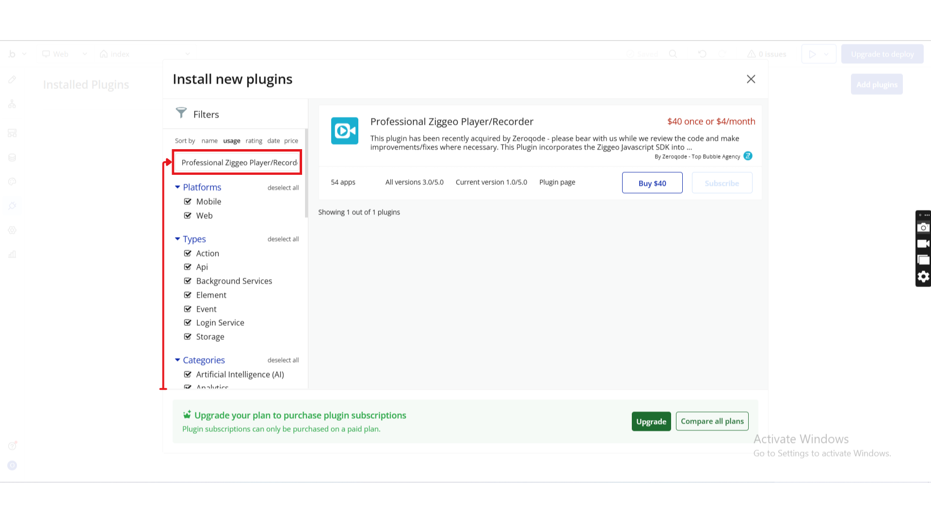 Image without caption