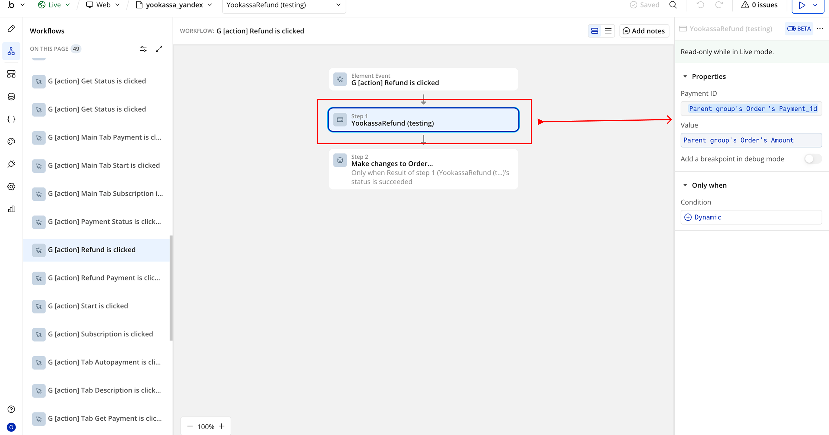 Image without caption