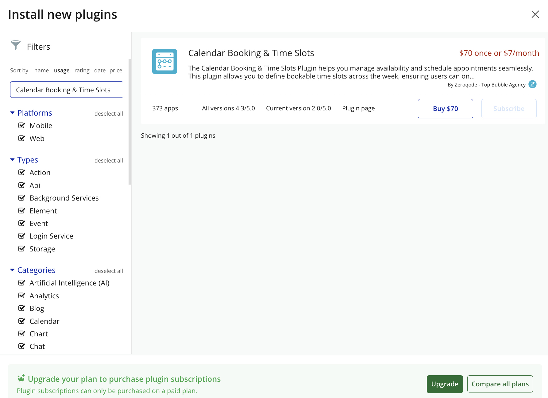 Image without caption