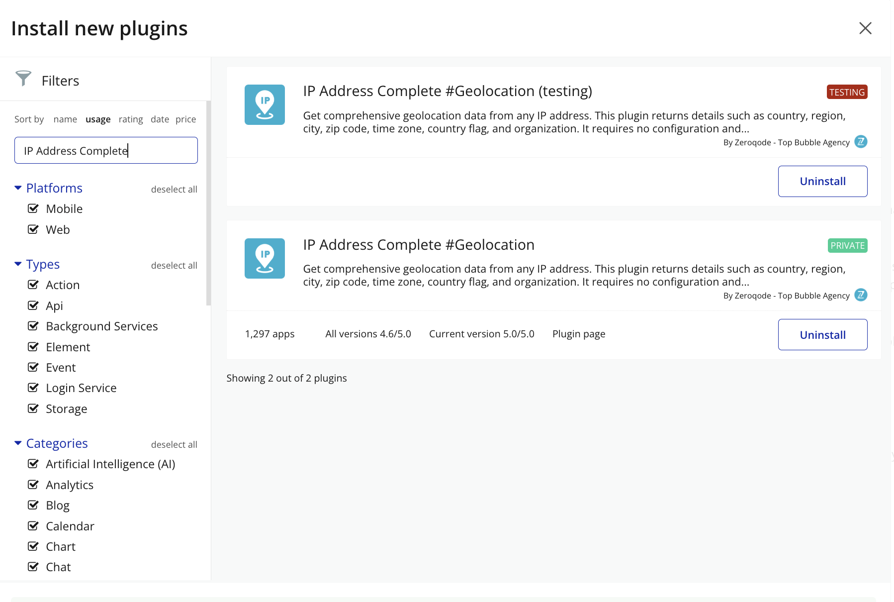 Image without caption