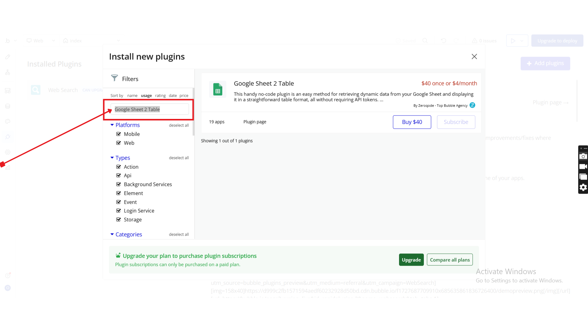 Image without caption