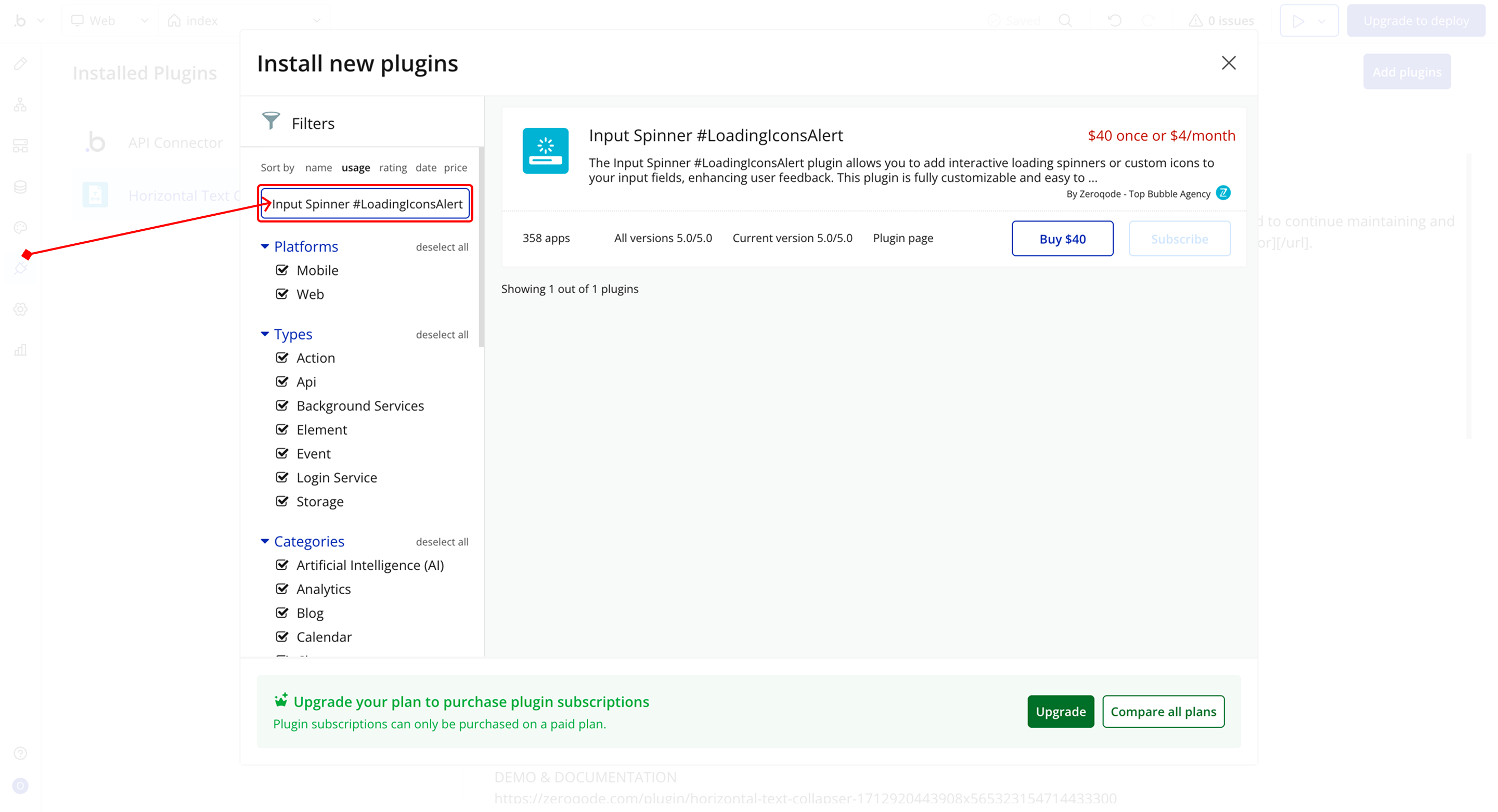Image without caption