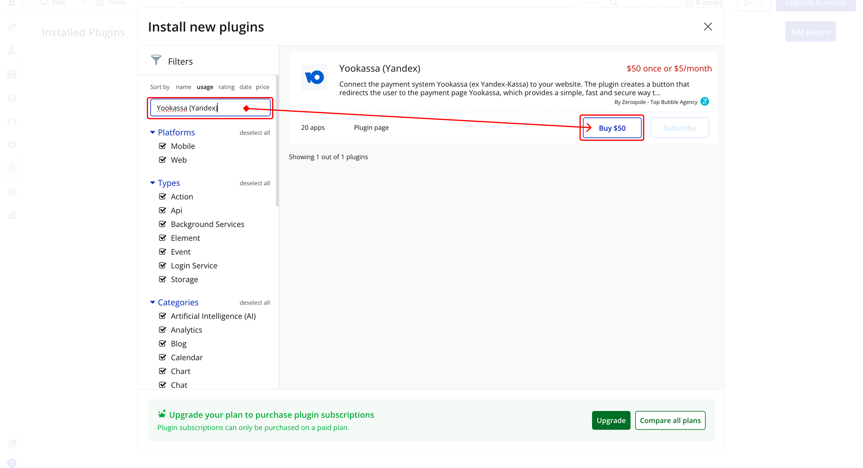 Image without caption
