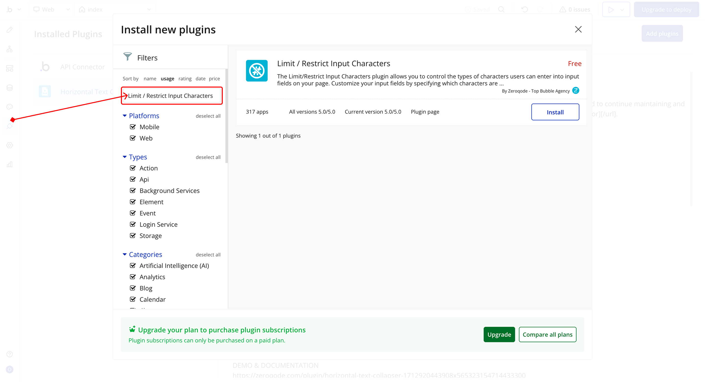 Image without caption