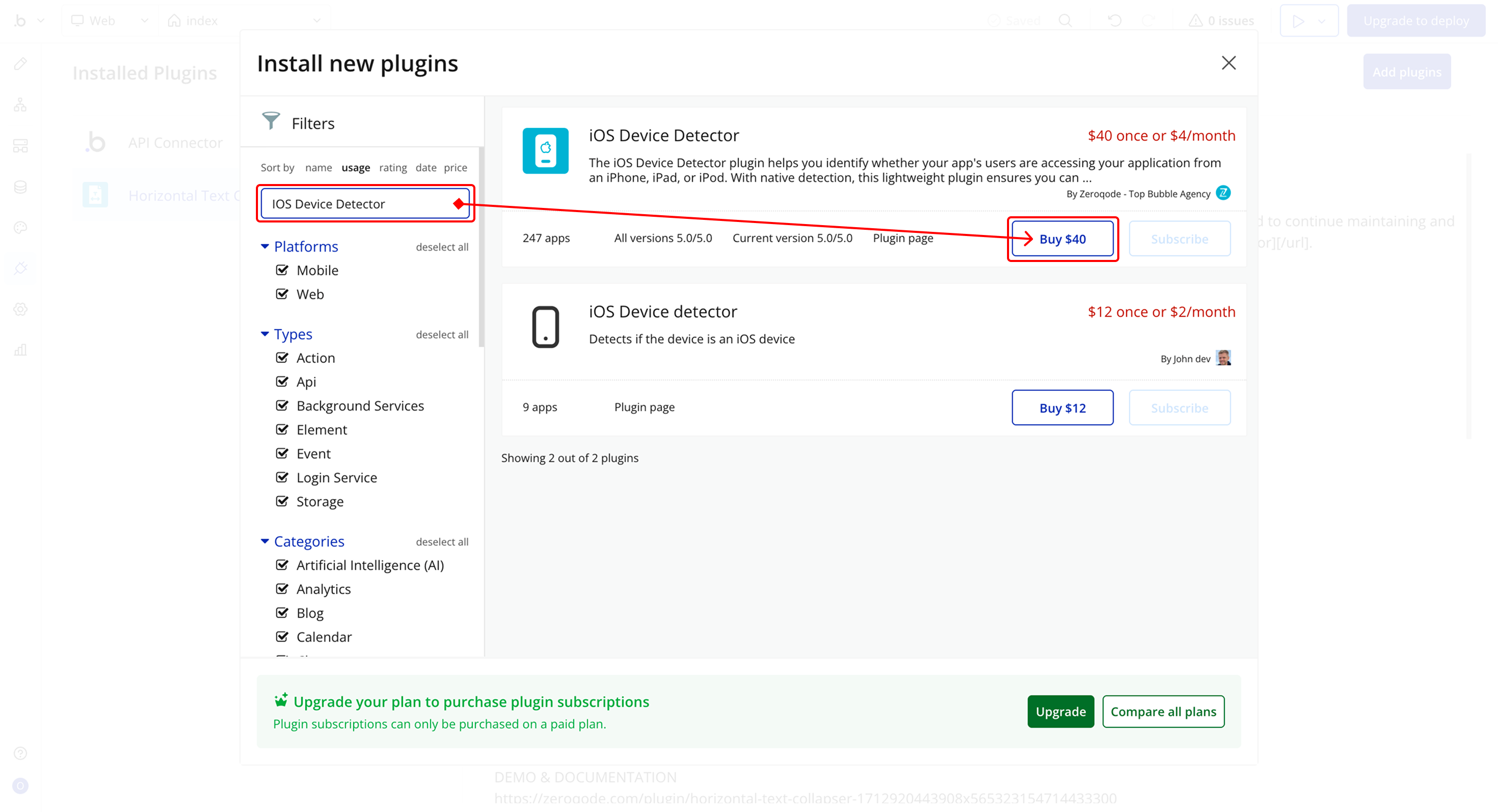 Image without caption