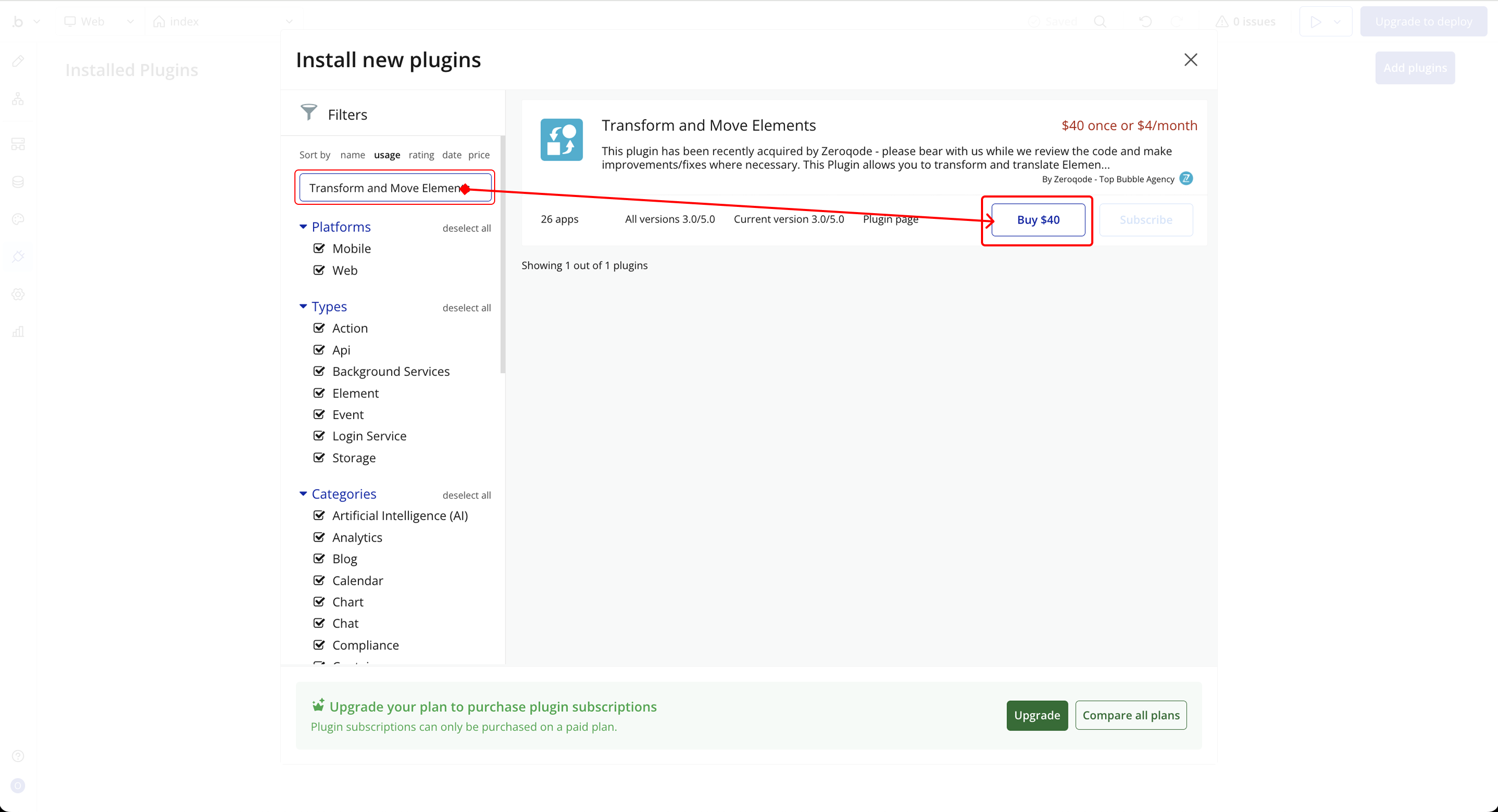 Image without caption