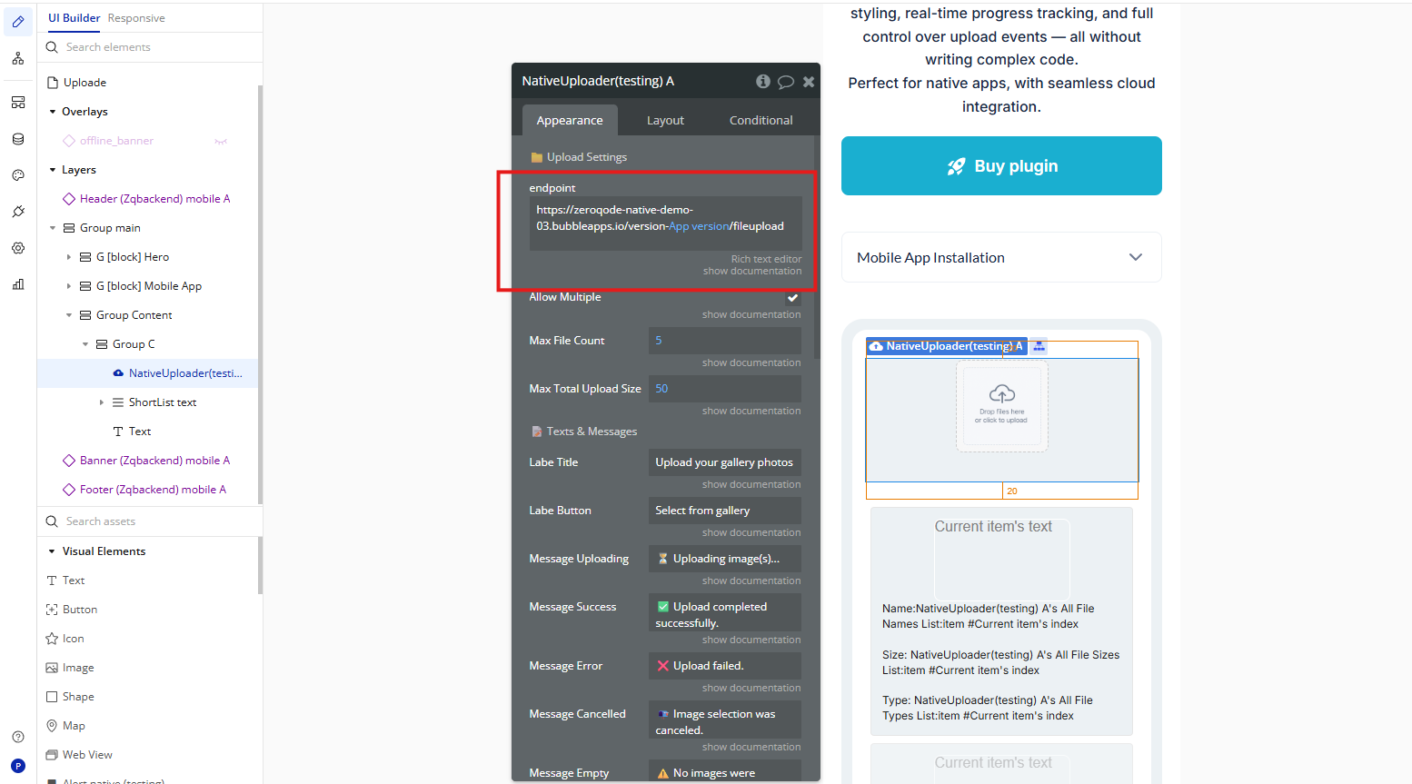 Image without caption