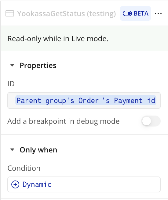 Image without caption