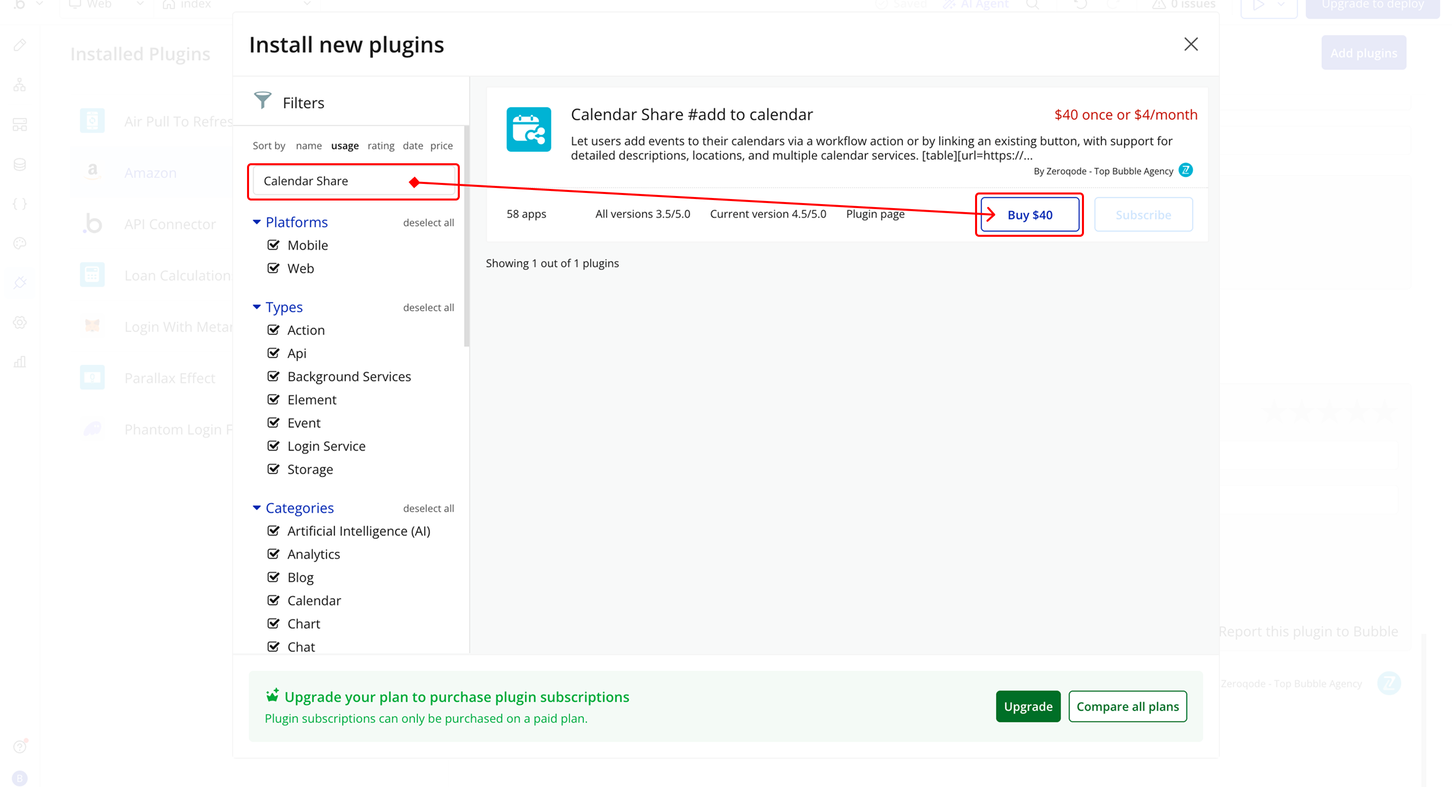 Image without caption