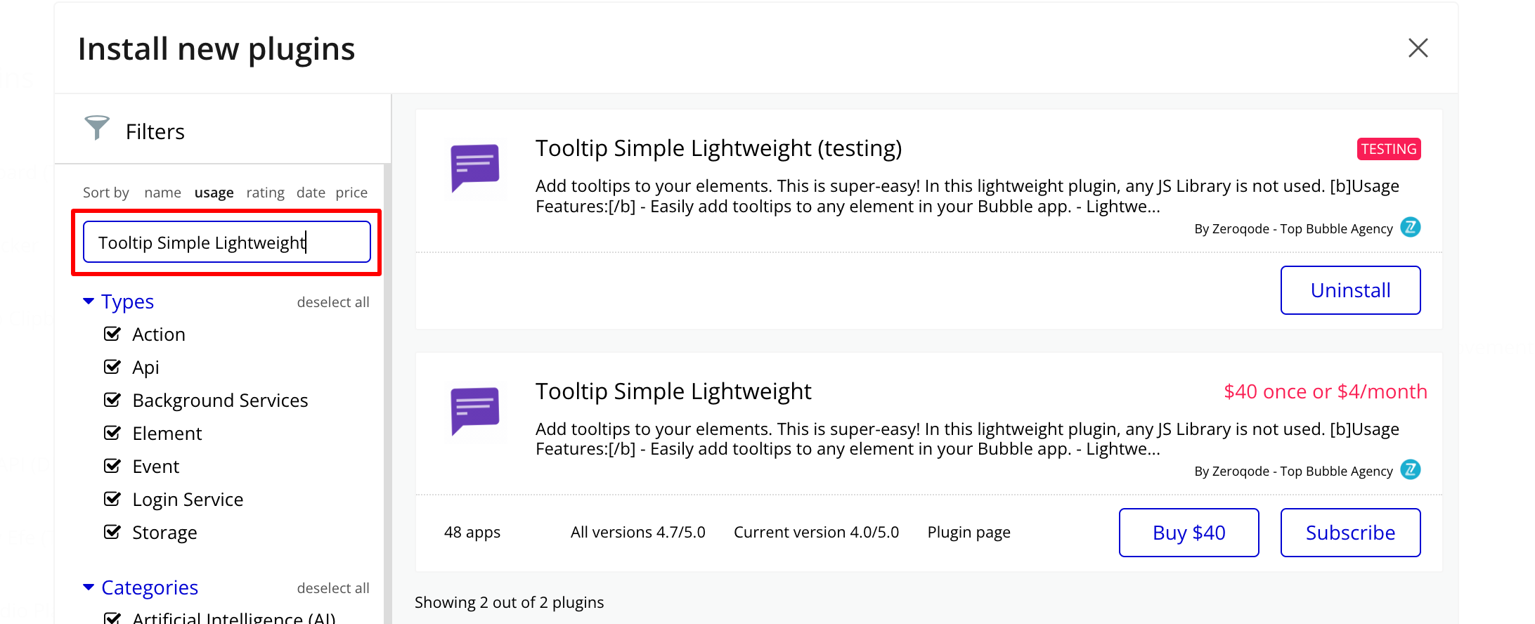 Image without caption