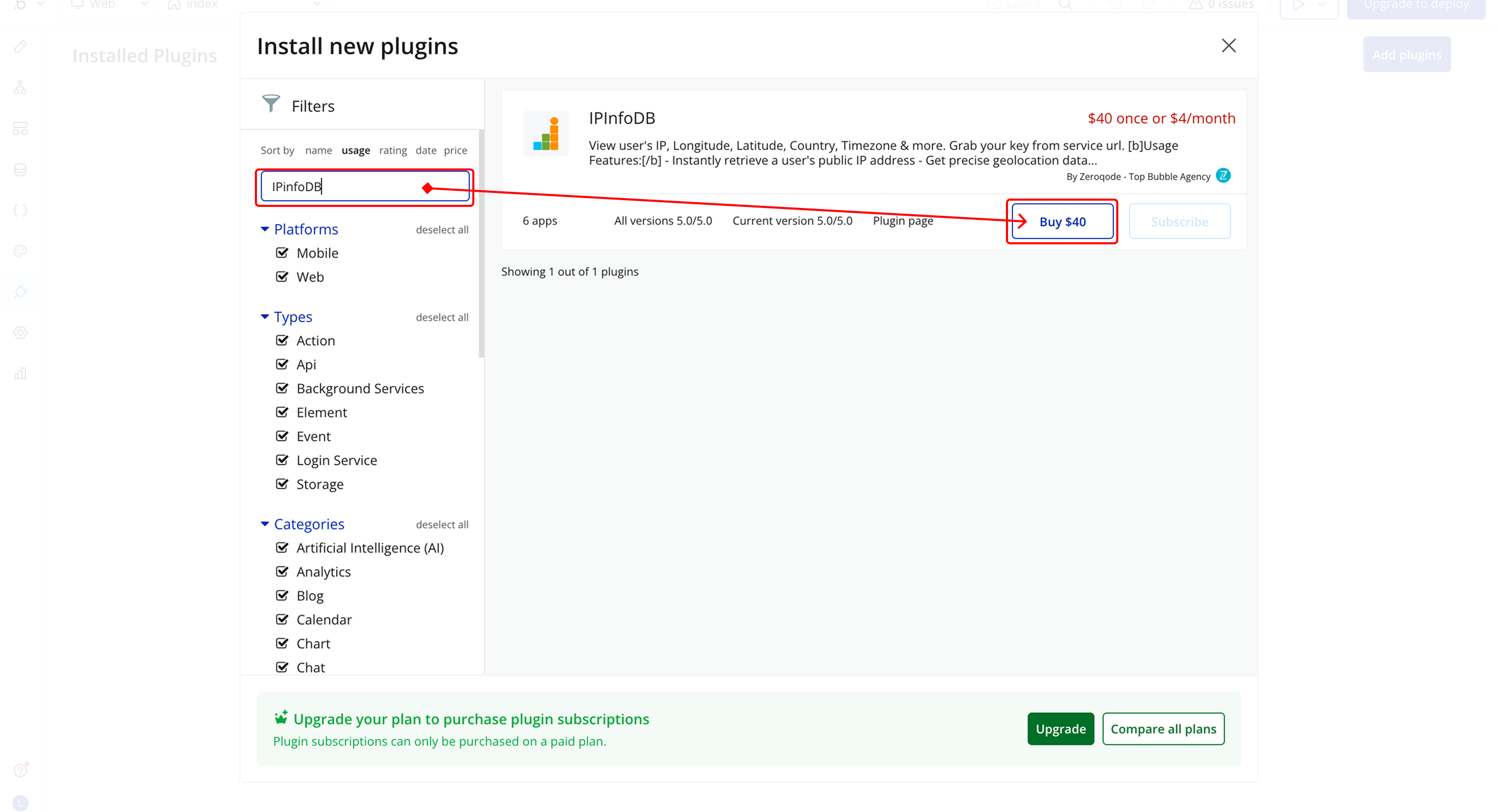 Image without caption