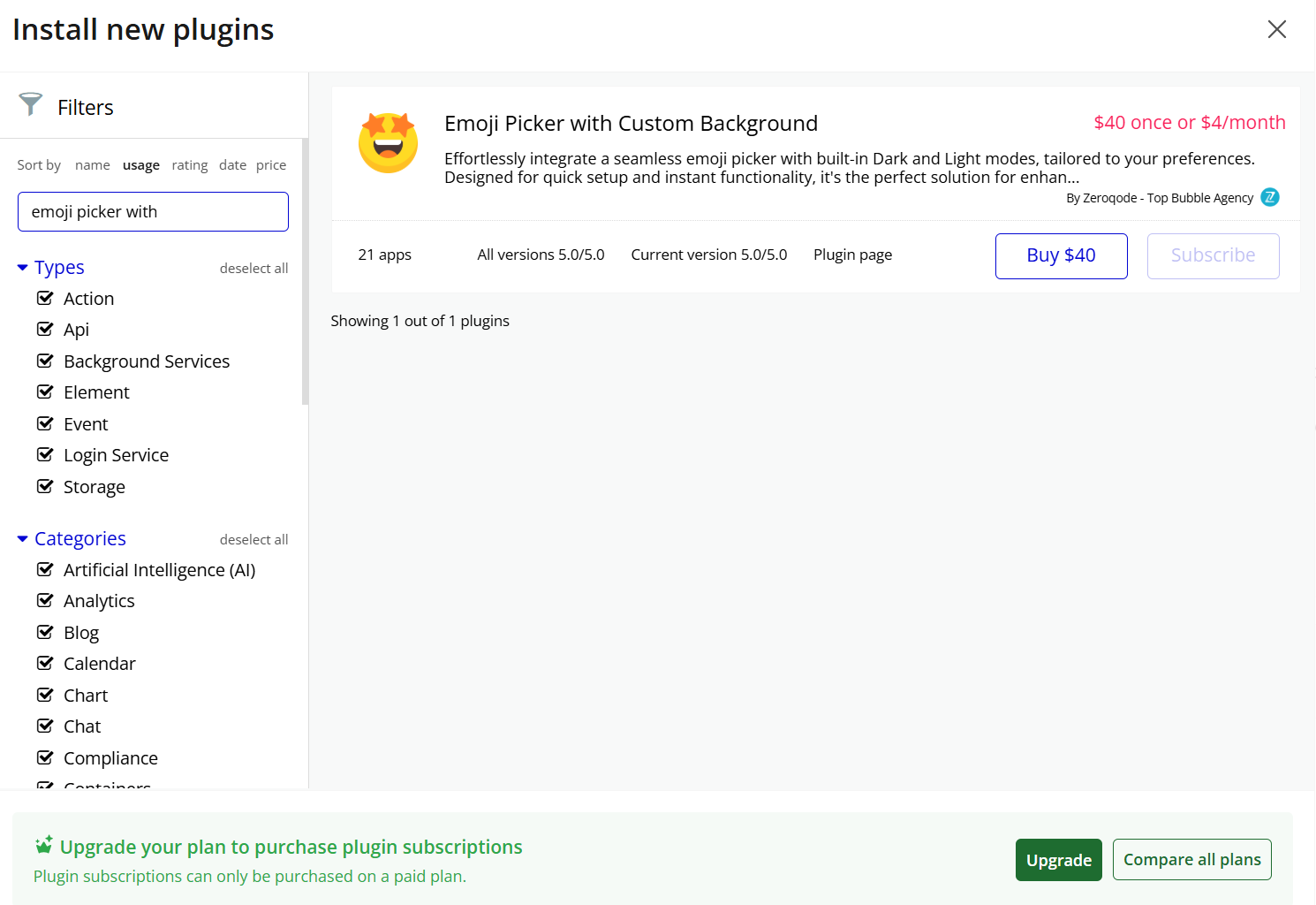 Image without caption