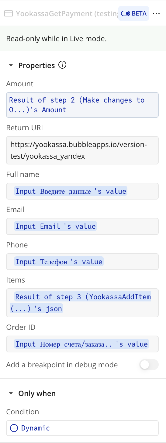 Image without caption