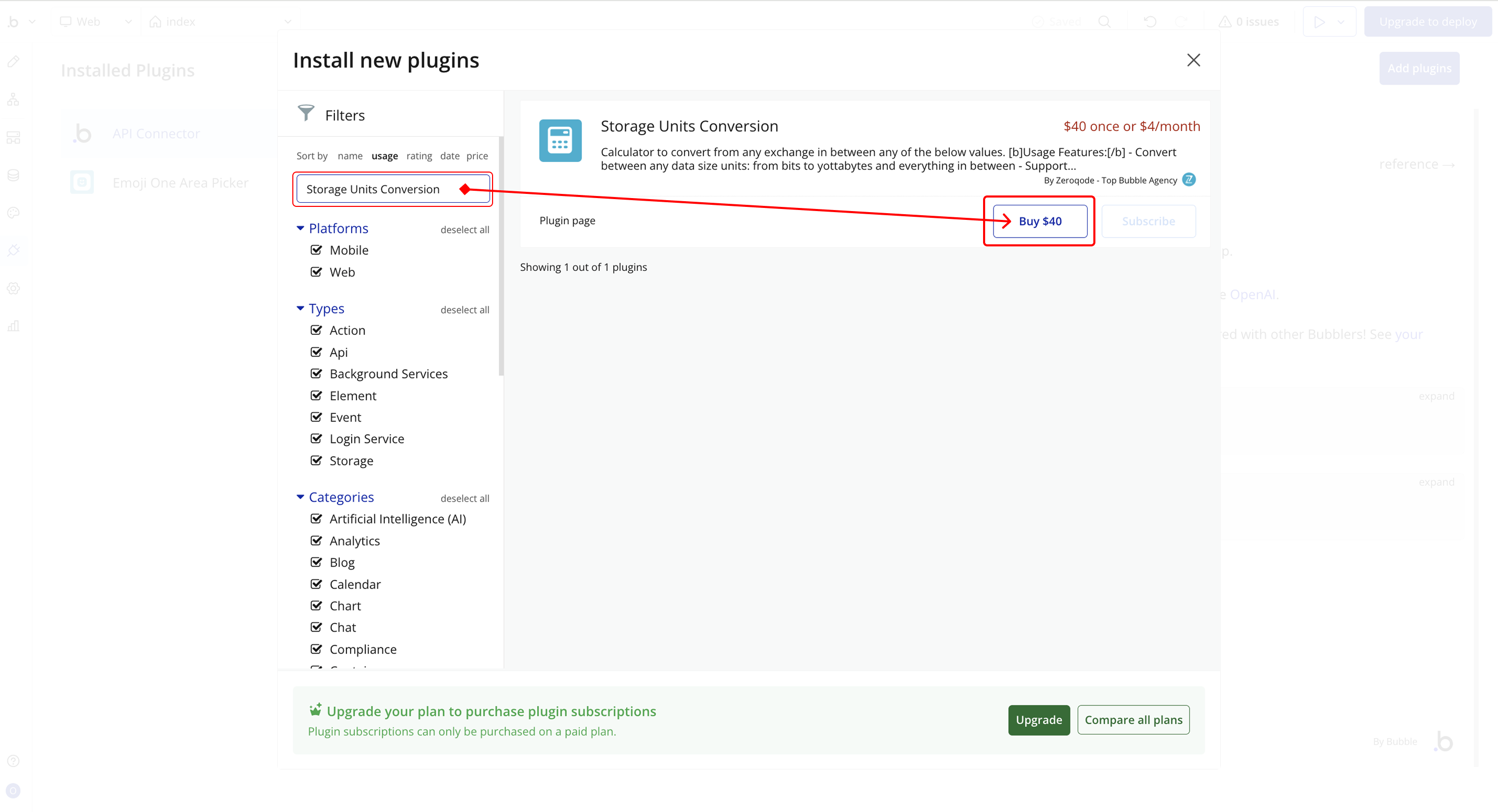 Image without caption